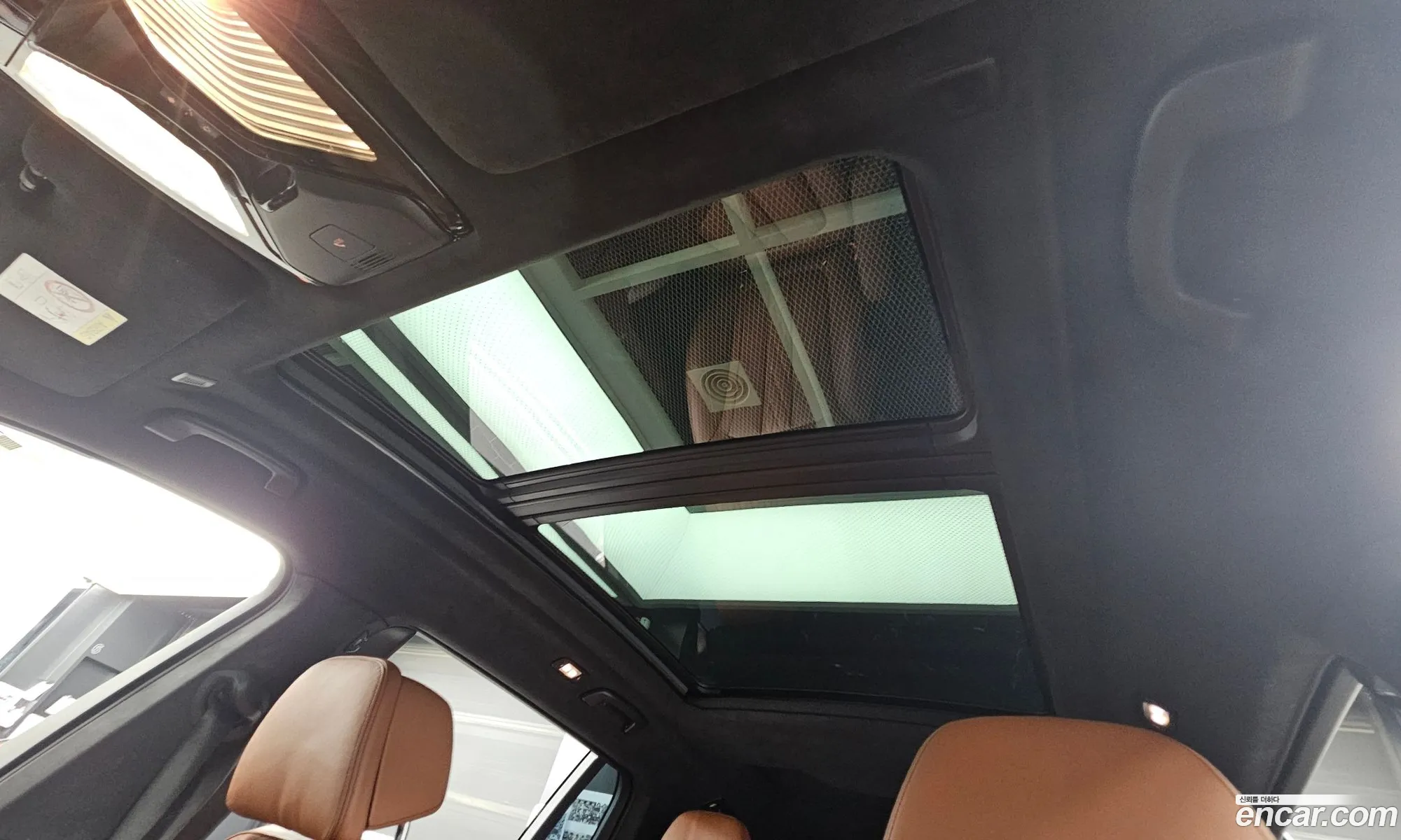 BMW X7 2023 — 25