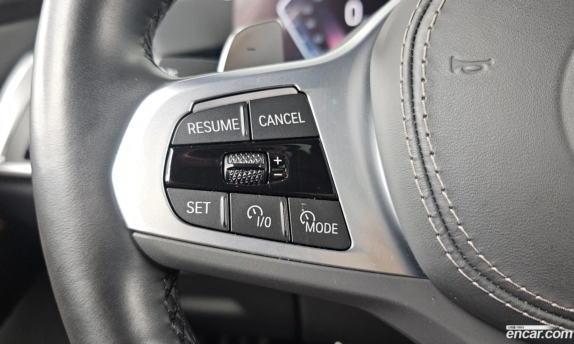 BMW X7 2023 — 4