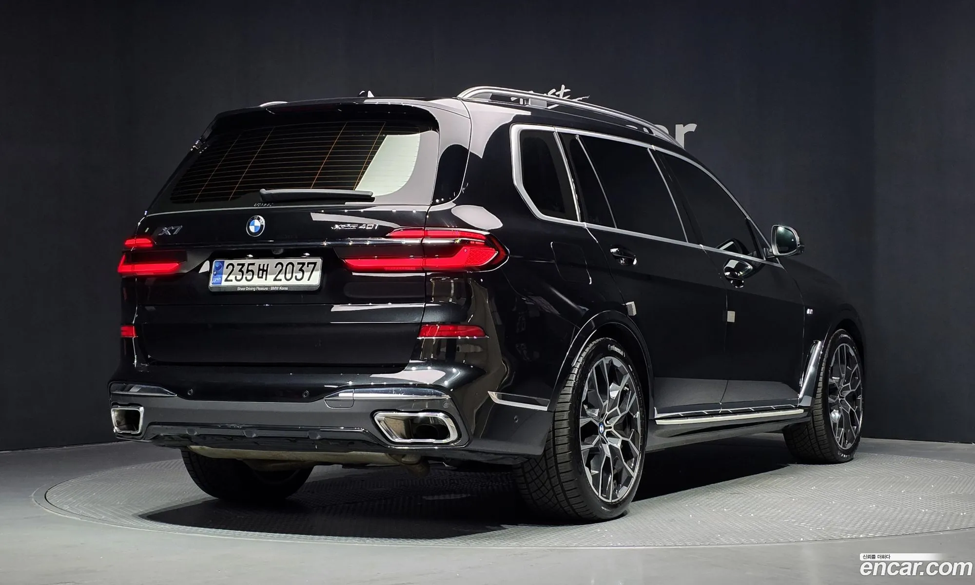 BMW X7 2023 — 27