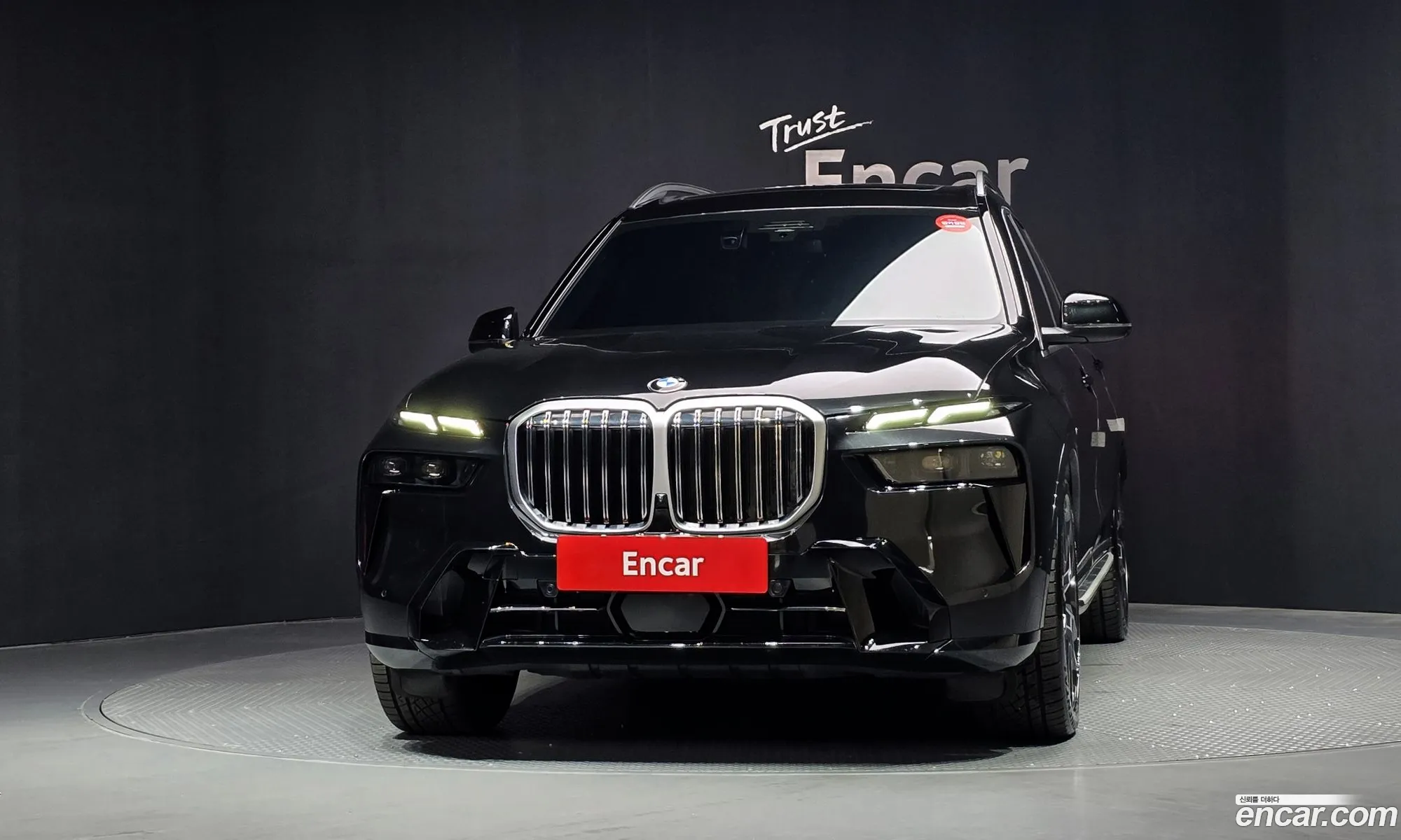 BMW X7 2023 — 8