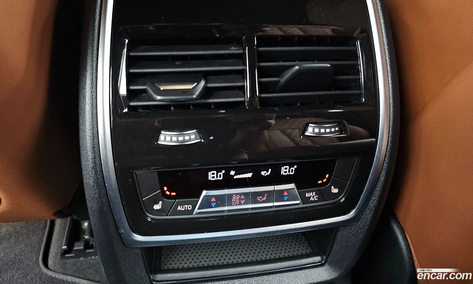 BMW X7 2023 — 6