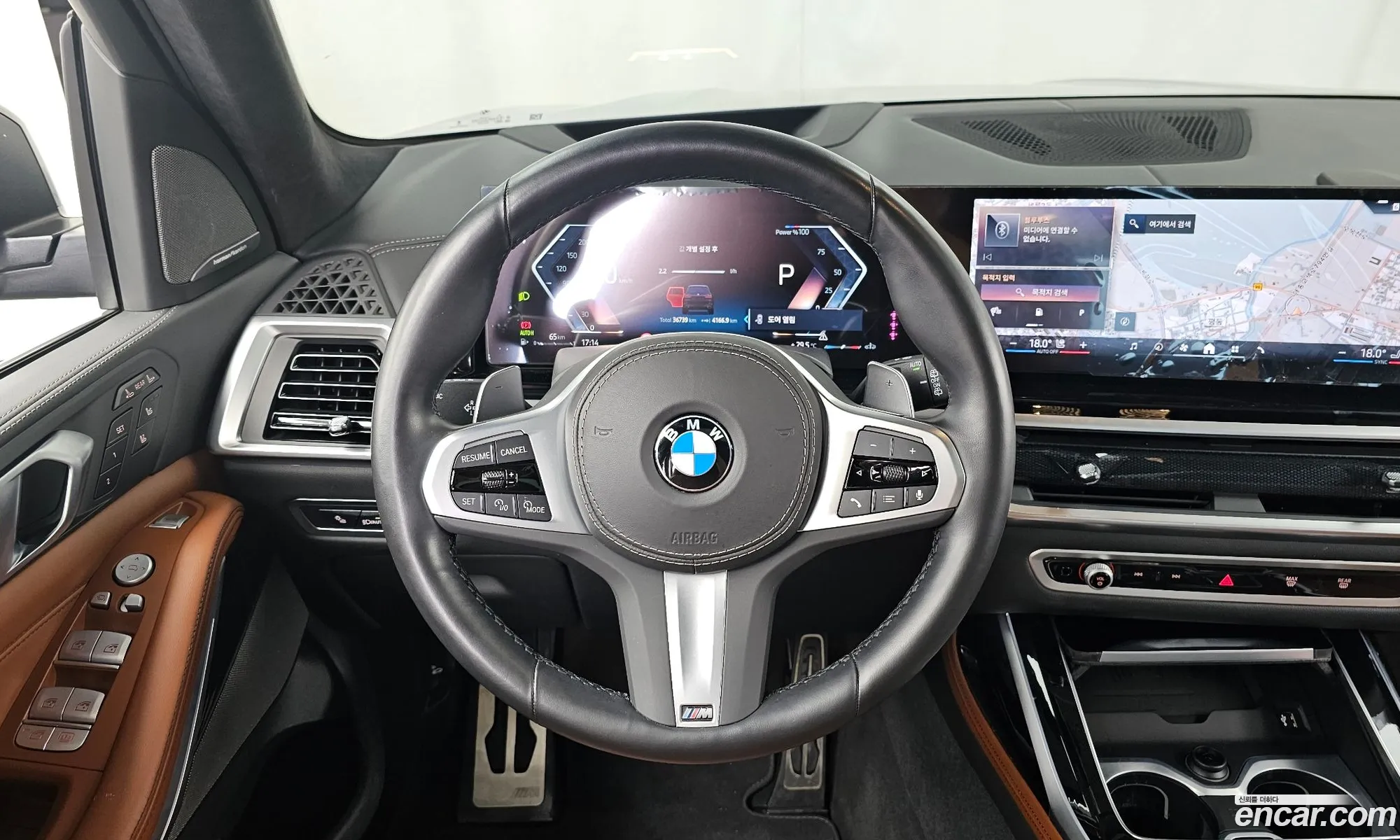 BMW X7 2023 — 7