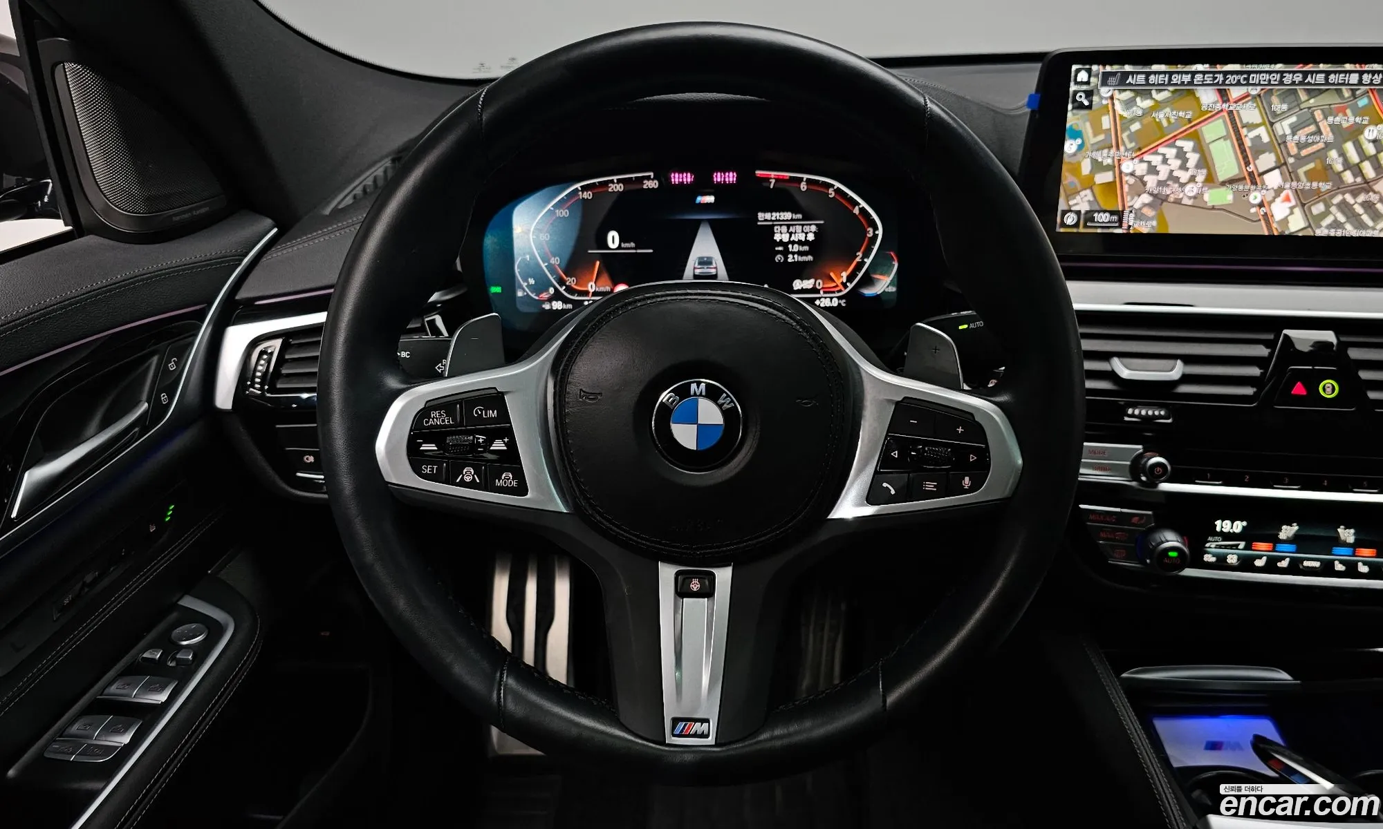 BMW 6 Series GT 2023 — 33