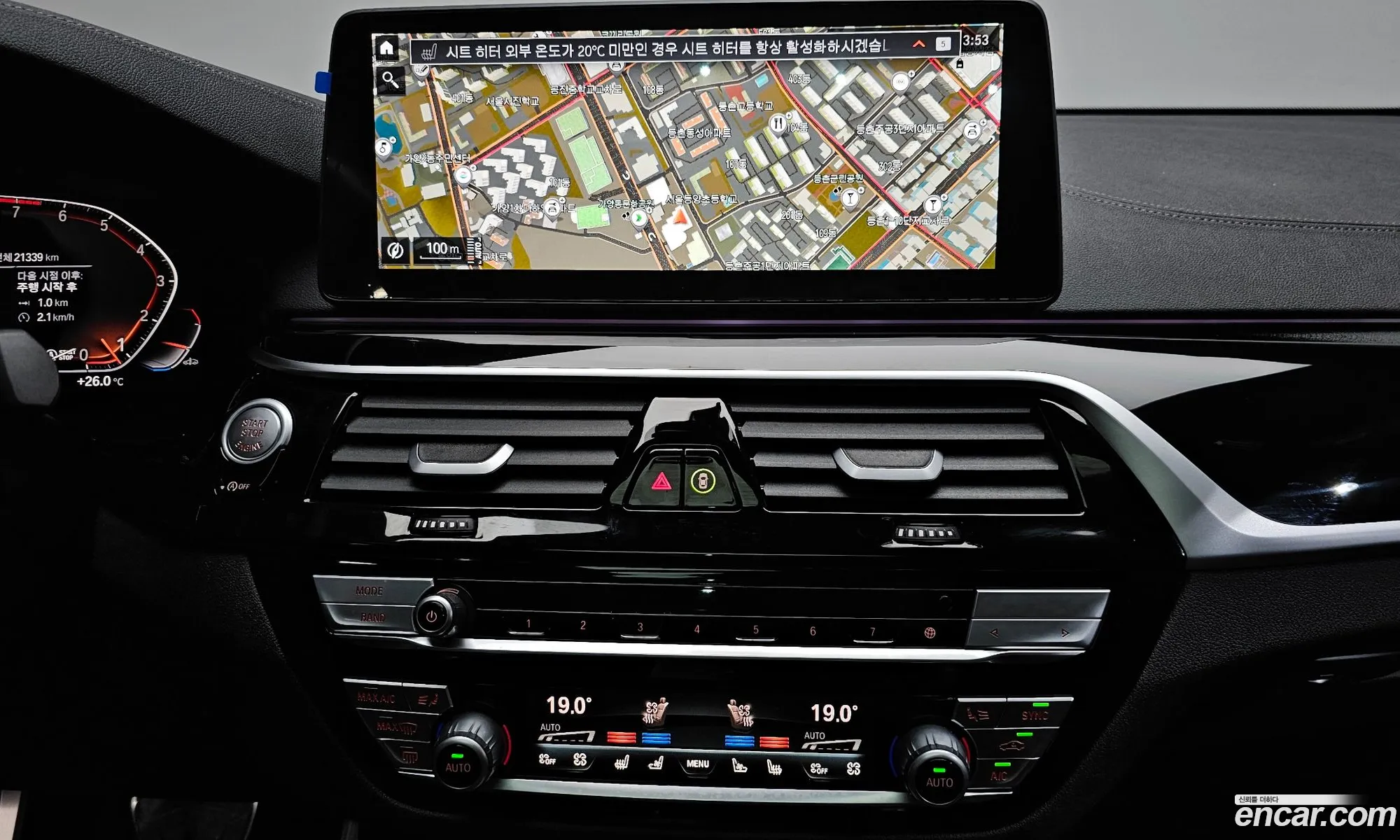 BMW 6 Series GT 2023 — 34