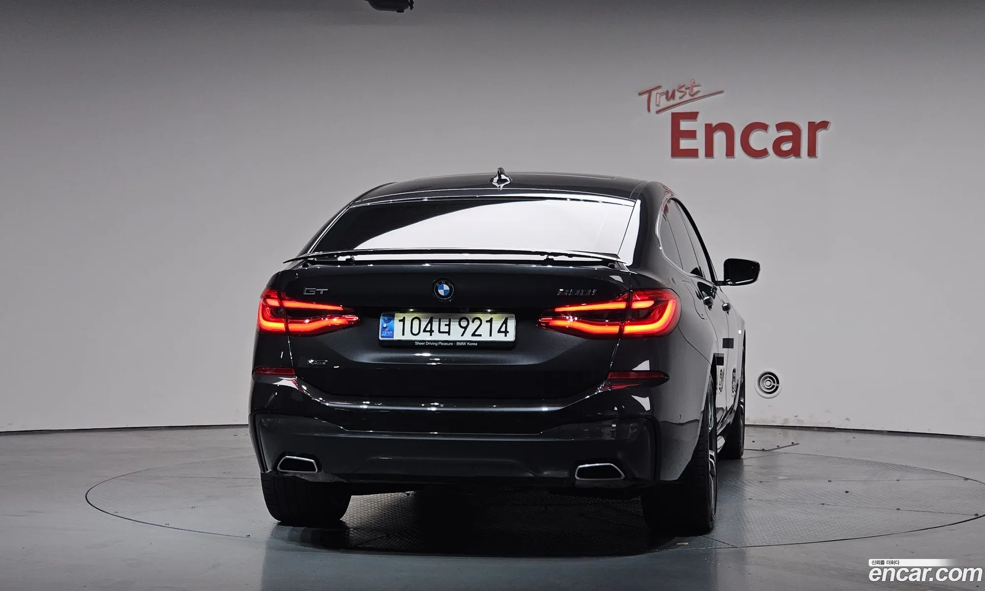 BMW 6 Series GT 2023 — 19