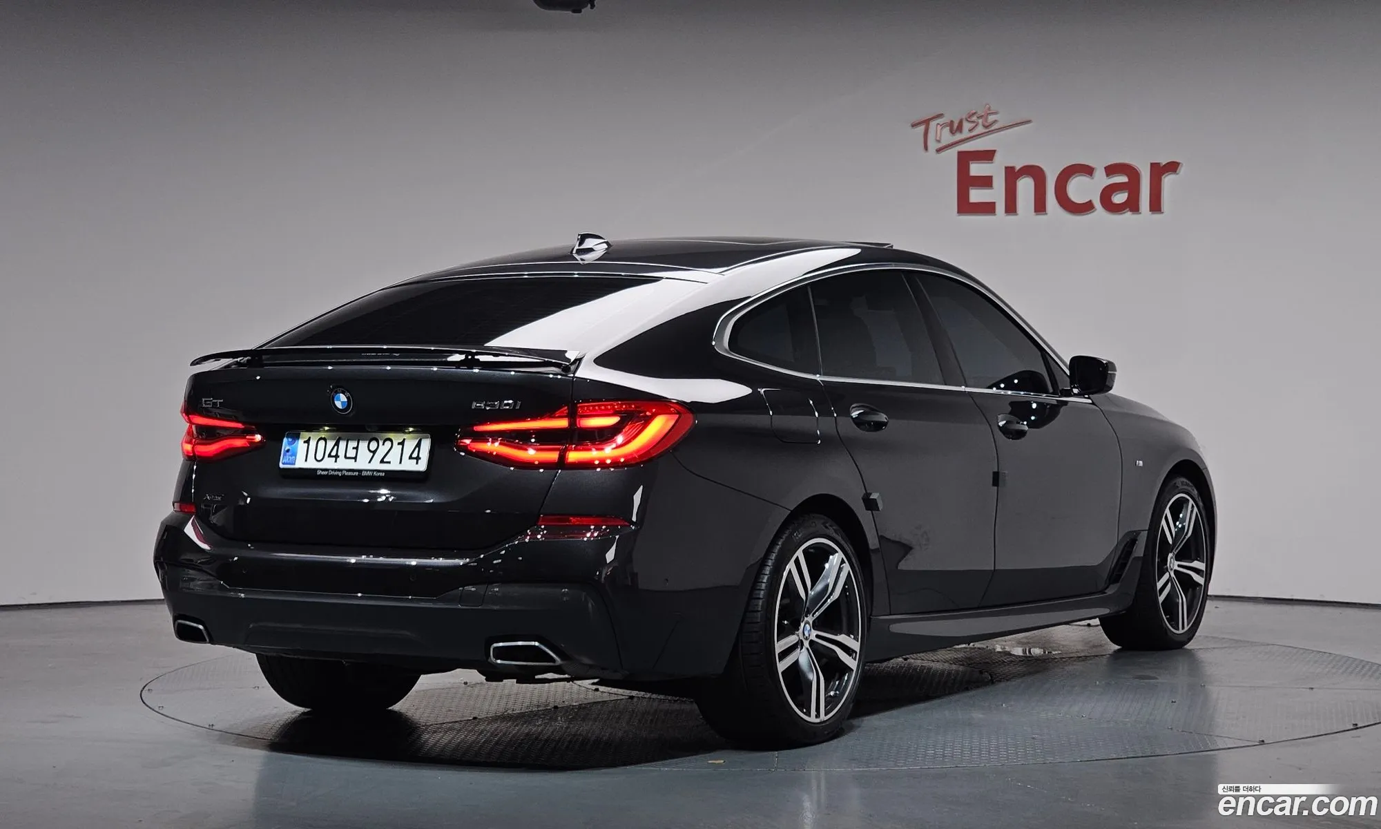 BMW 6 Series GT 2023 — 9