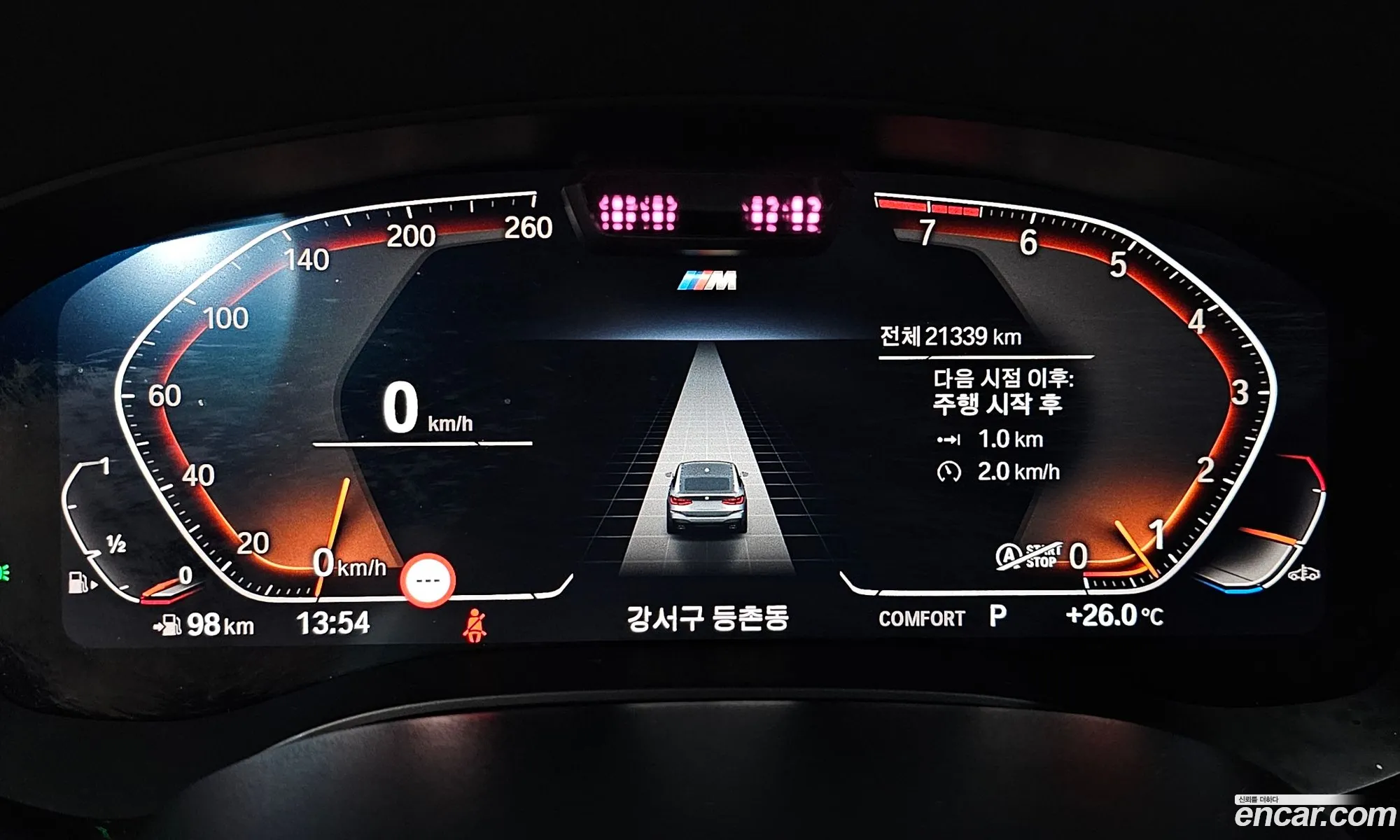 BMW 6 Series GT 2023 — 17