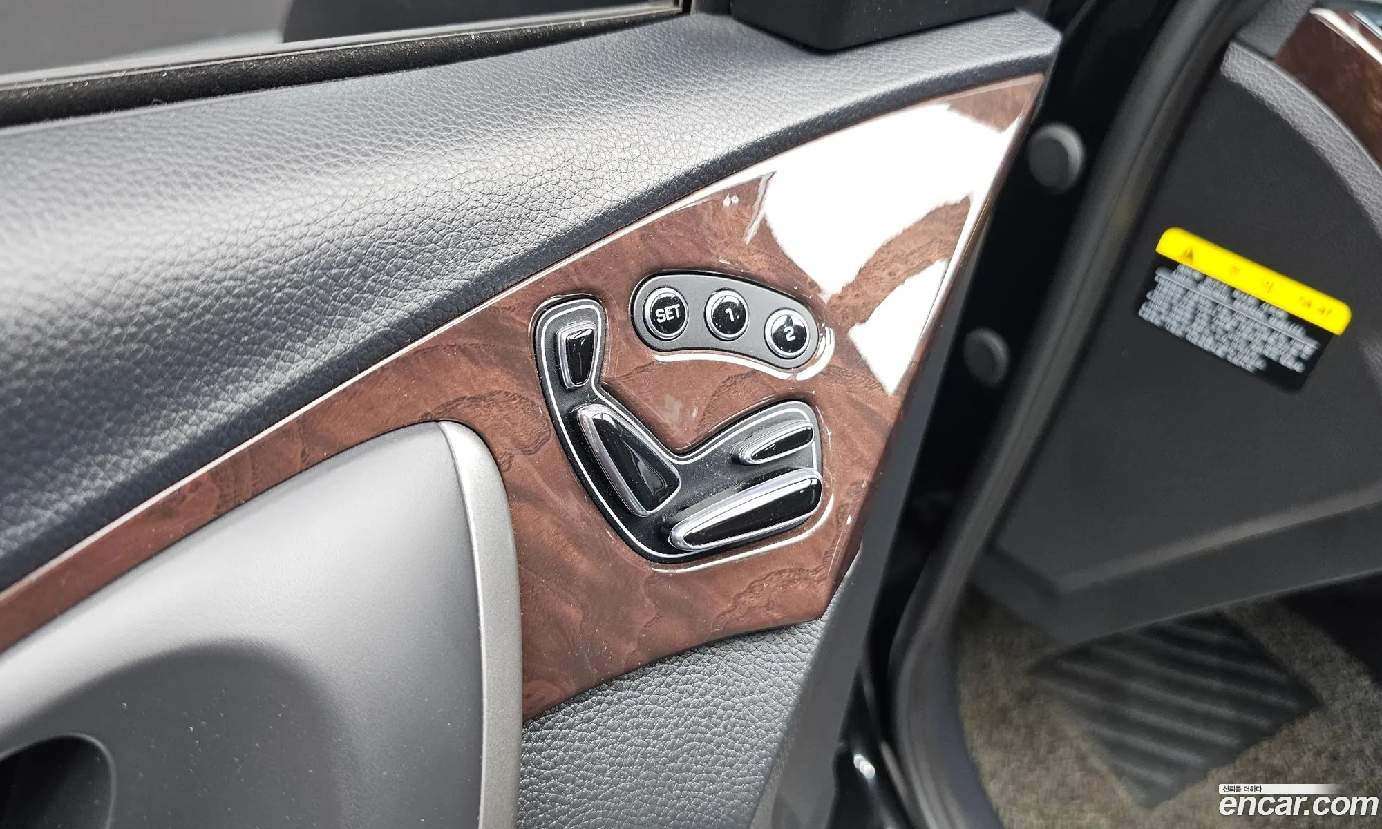 Hyundai Aslan 2015 — 14