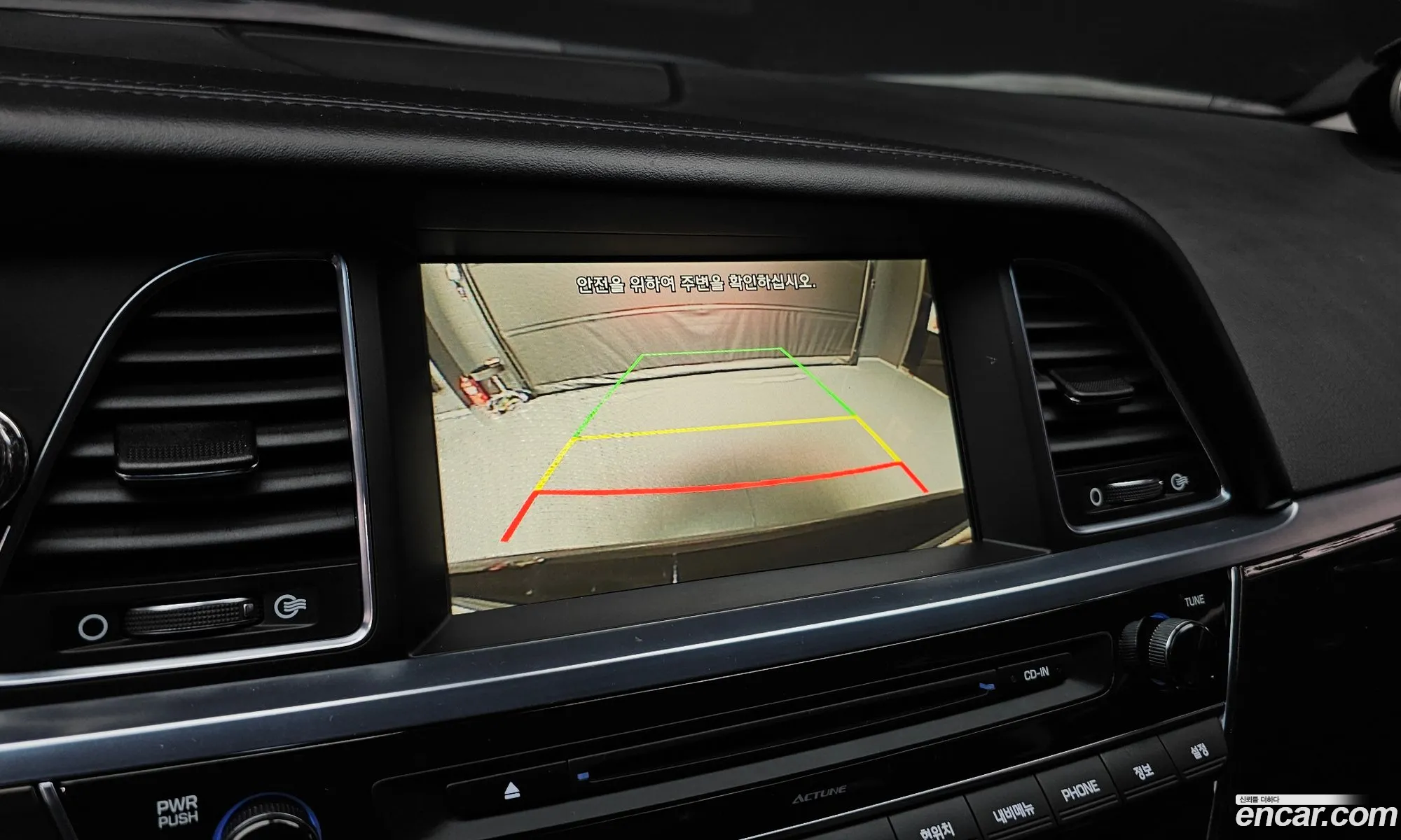 Hyundai Aslan 2015 — 10