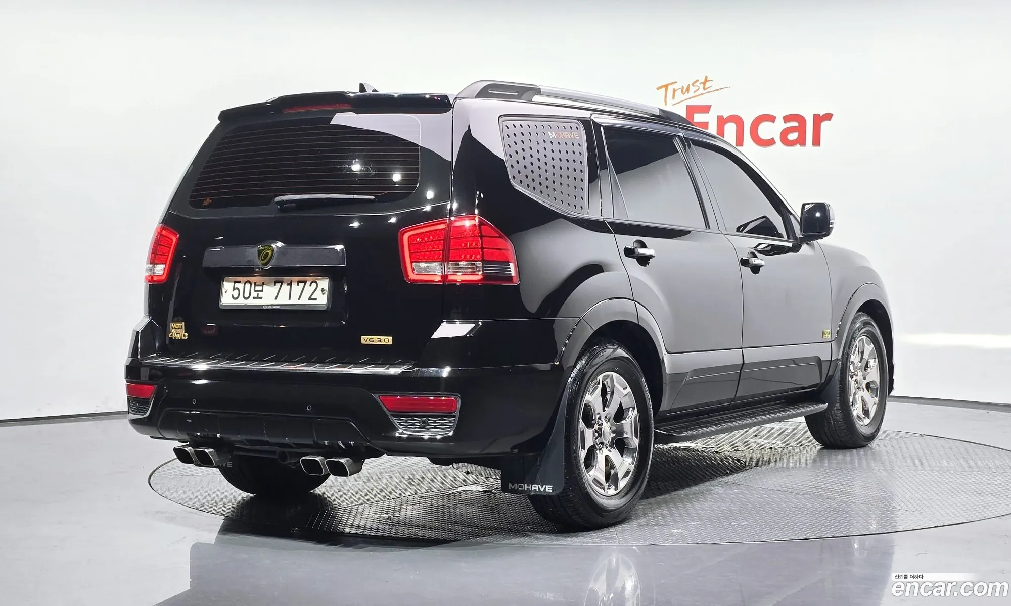 Kia Mohave 2017 — 27