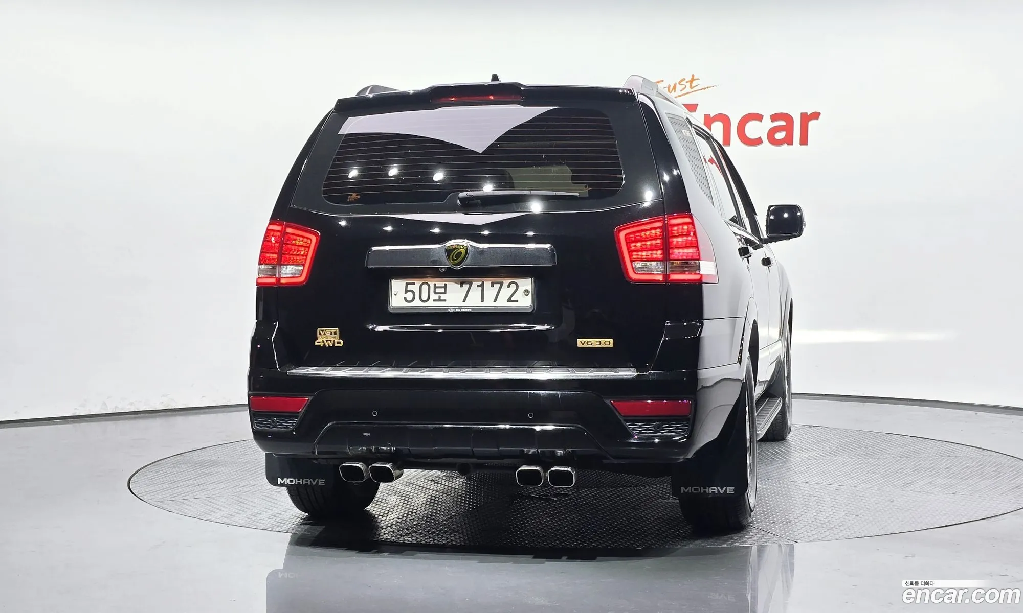 Kia Mohave 2017 — 9