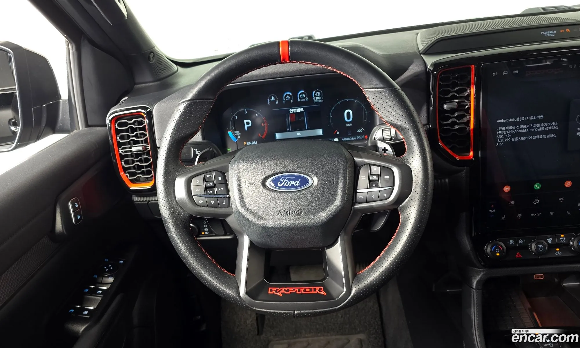 Ford Ranger 2025 6FPF2CMX2SRS49250 — 13