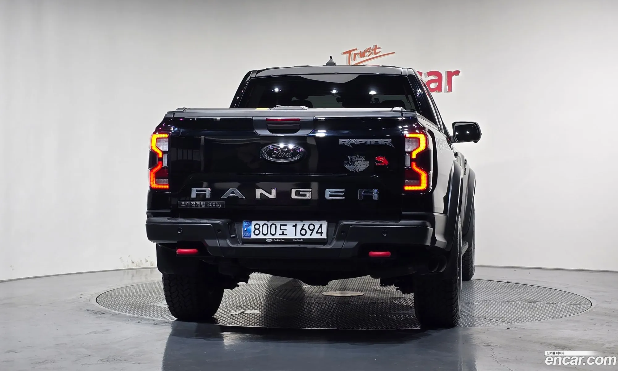 Ford Ranger 2025 6FPF2CMX2SRS49250 — 8