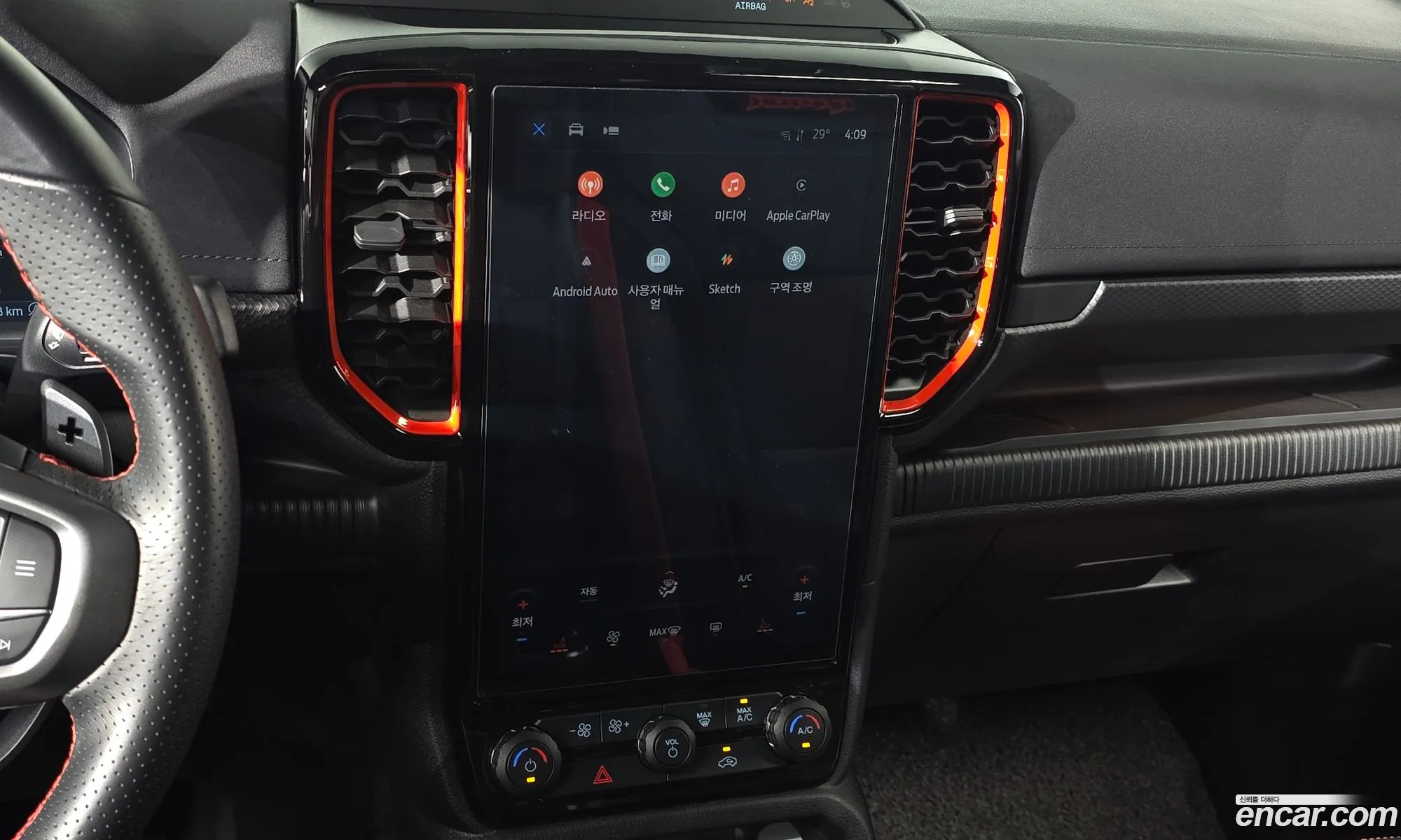 Ford Ranger 2025 6FPF2CMX2SRS49250 — 14