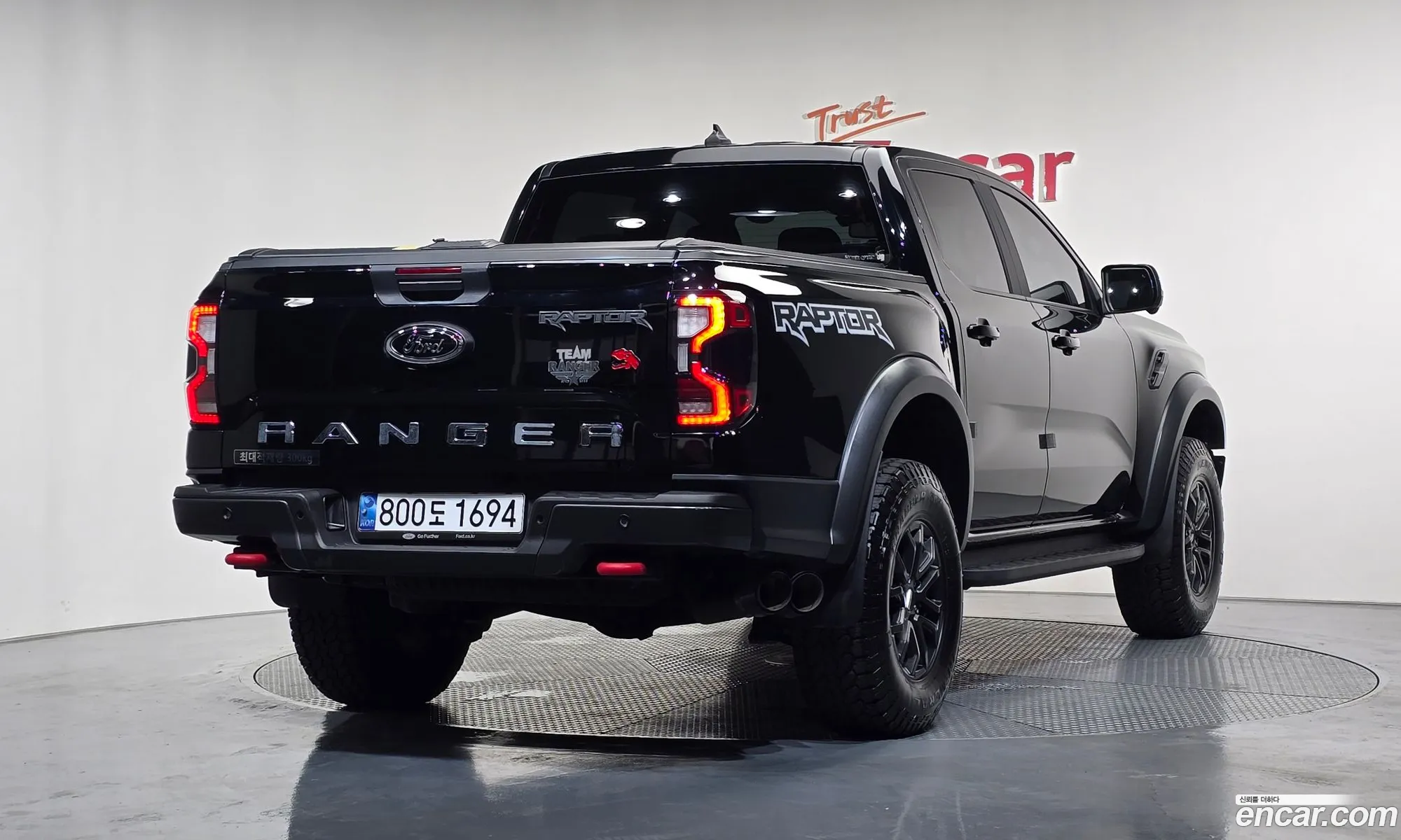 Ford Ranger 2025 6FPF2CMX2SRS49250 — 20