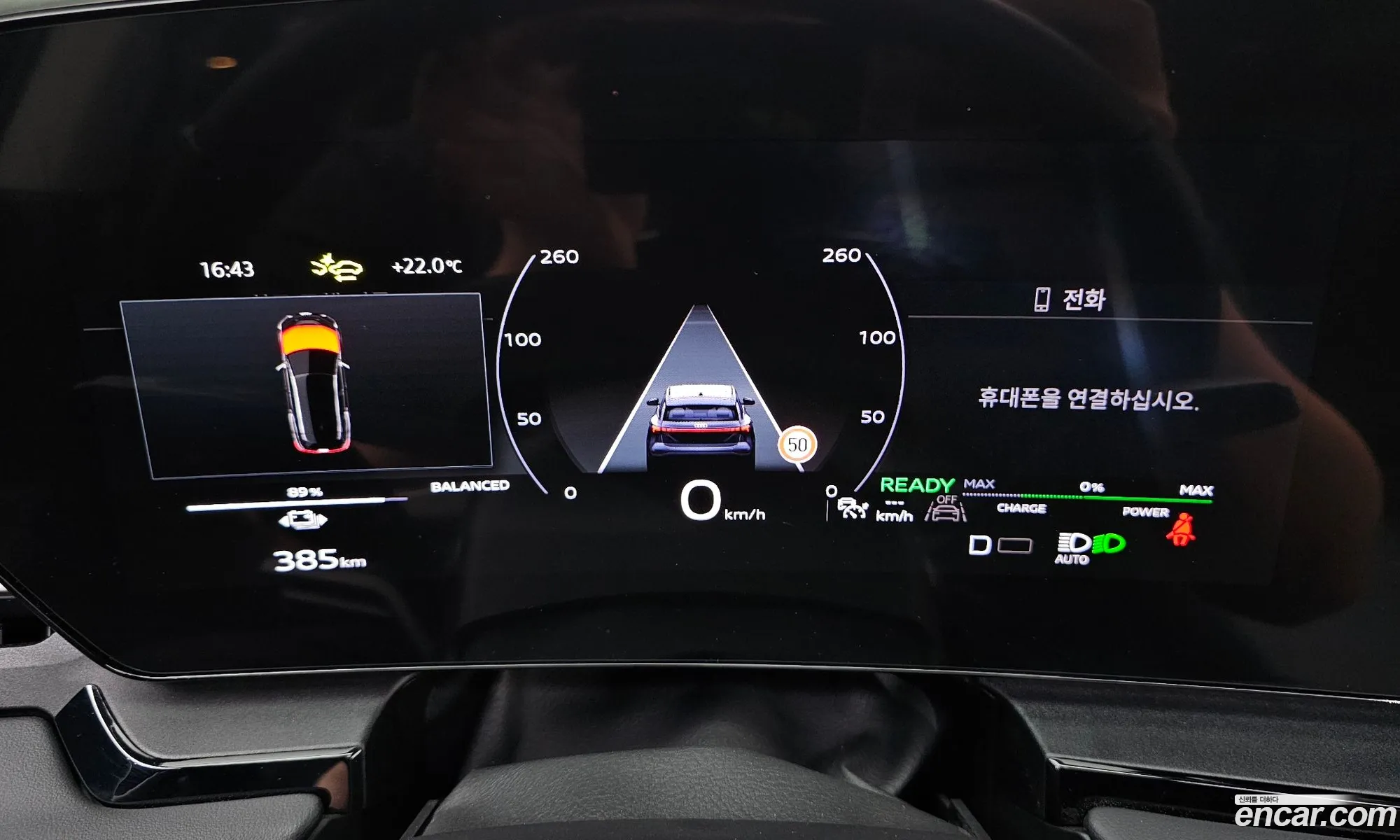 Audi Q6 e-tron 2025 — 15