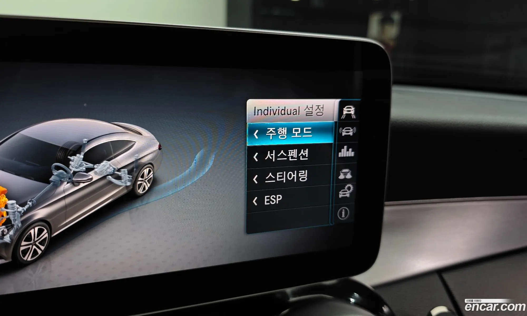 Mercedes-Benz C-Class W205 2019 — 20