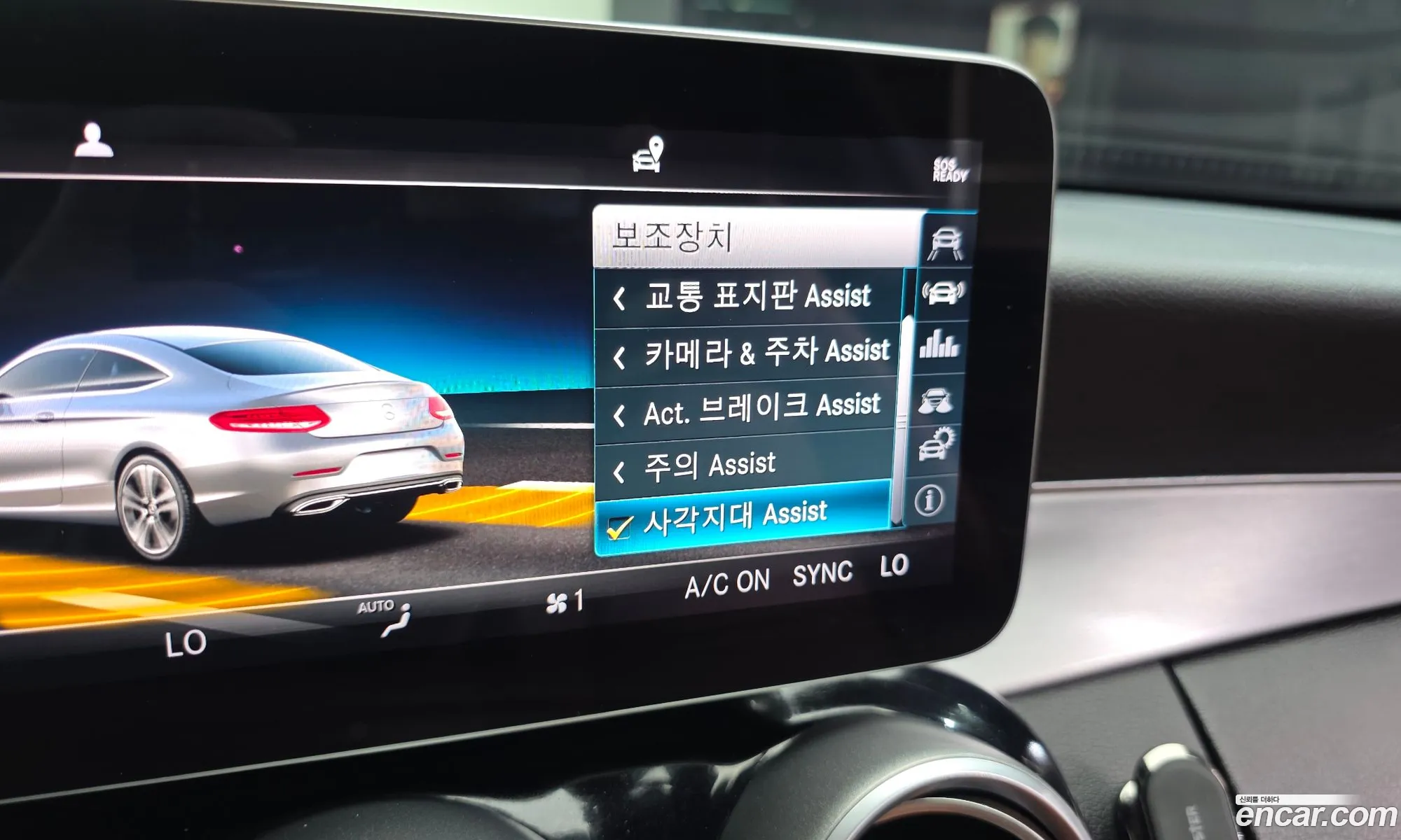 Mercedes-Benz C-Class W205 2019 — 10