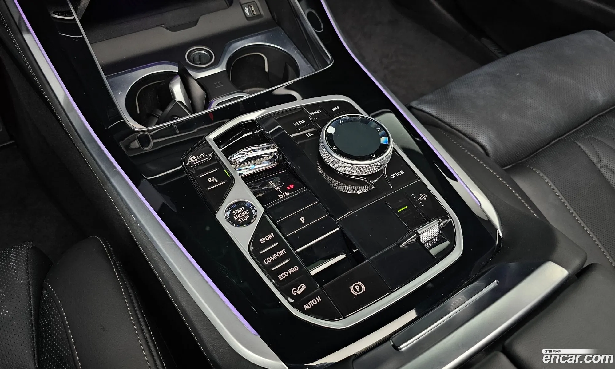 BMW X5 2025 WBA21EU00S9Z57480 — 11