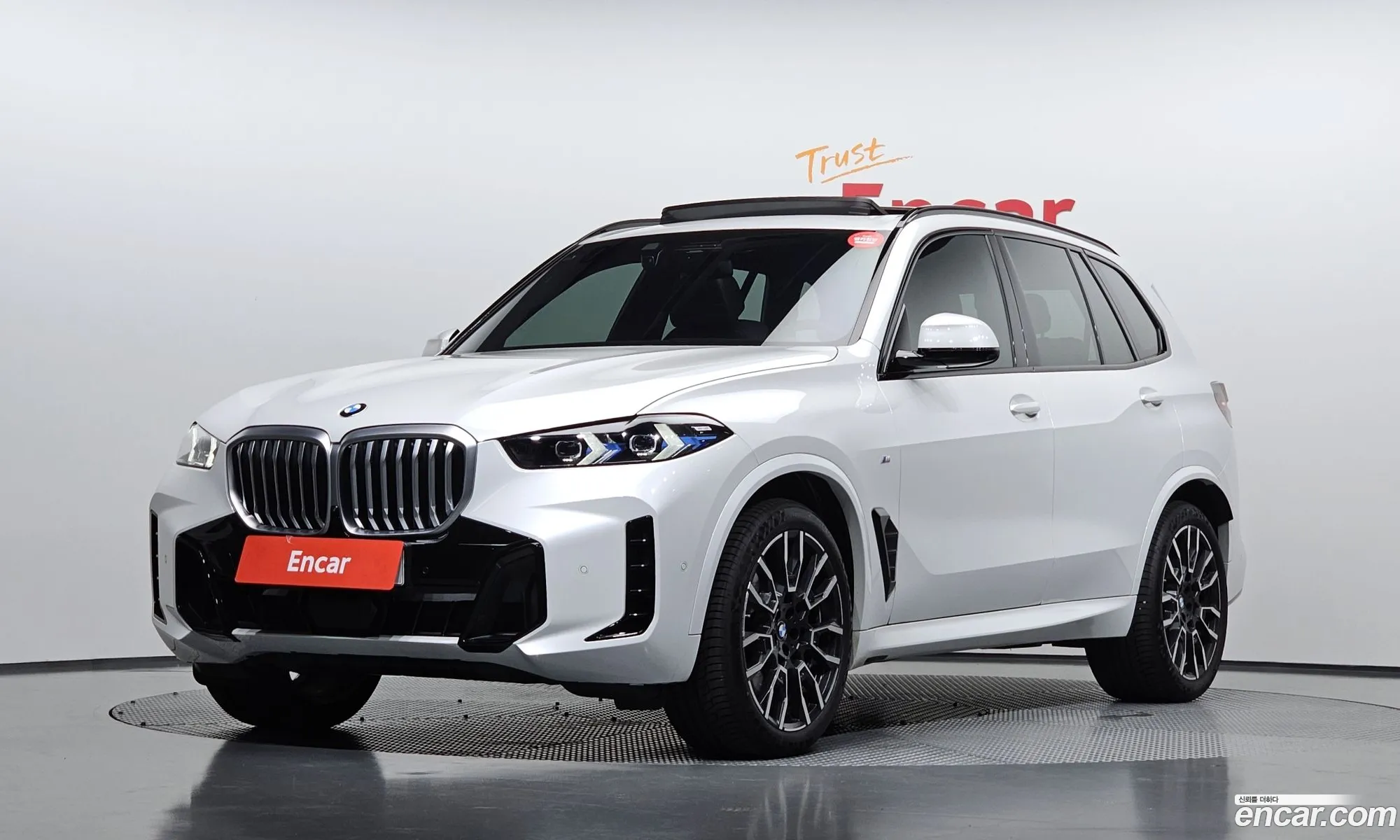 BMW X5 2025 WBA21EU00S9Z57480 — 23