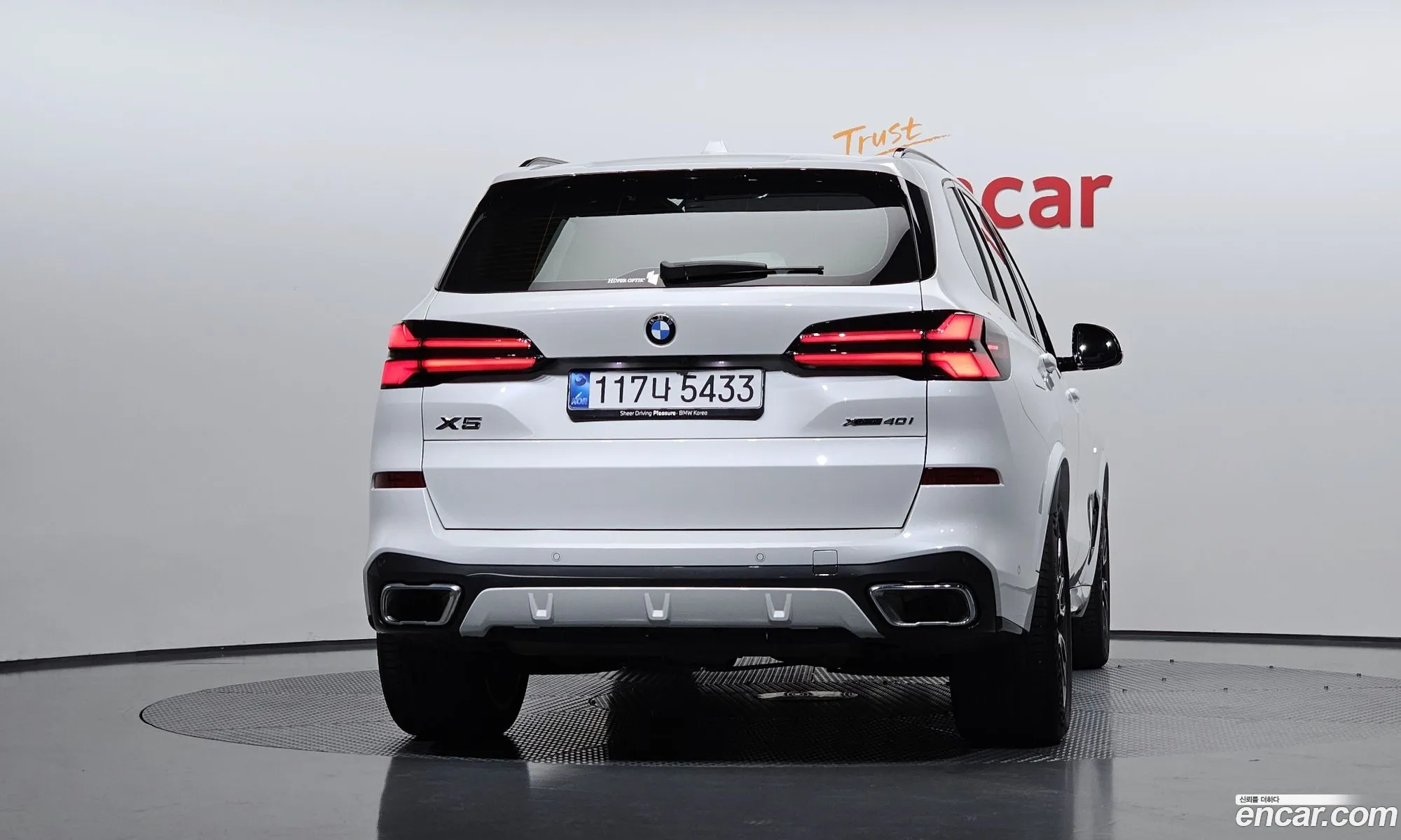 BMW X5 2025 WBA21EU00S9Z57480 — 30