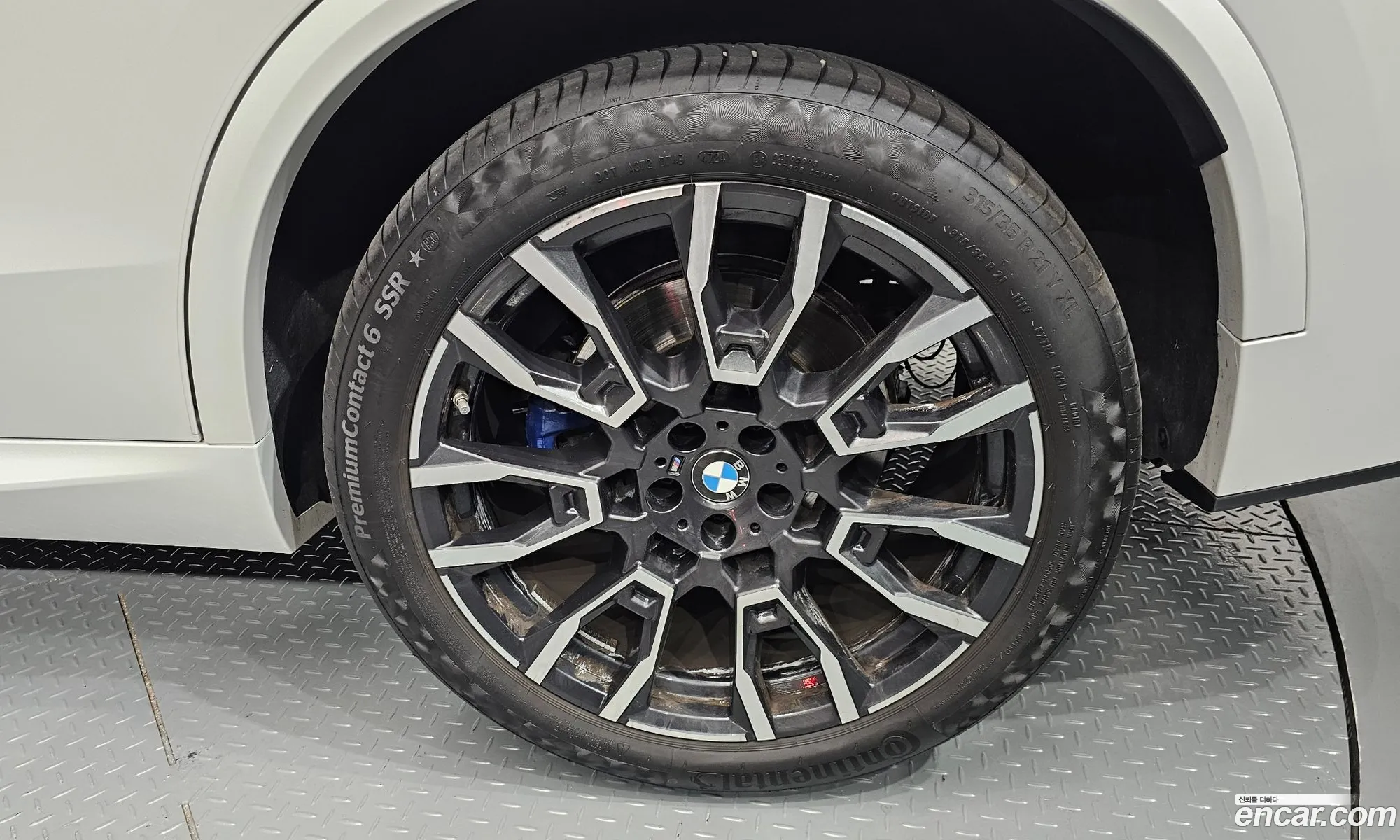 BMW X5 2025 WBA21EU00S9Z57480 — 3