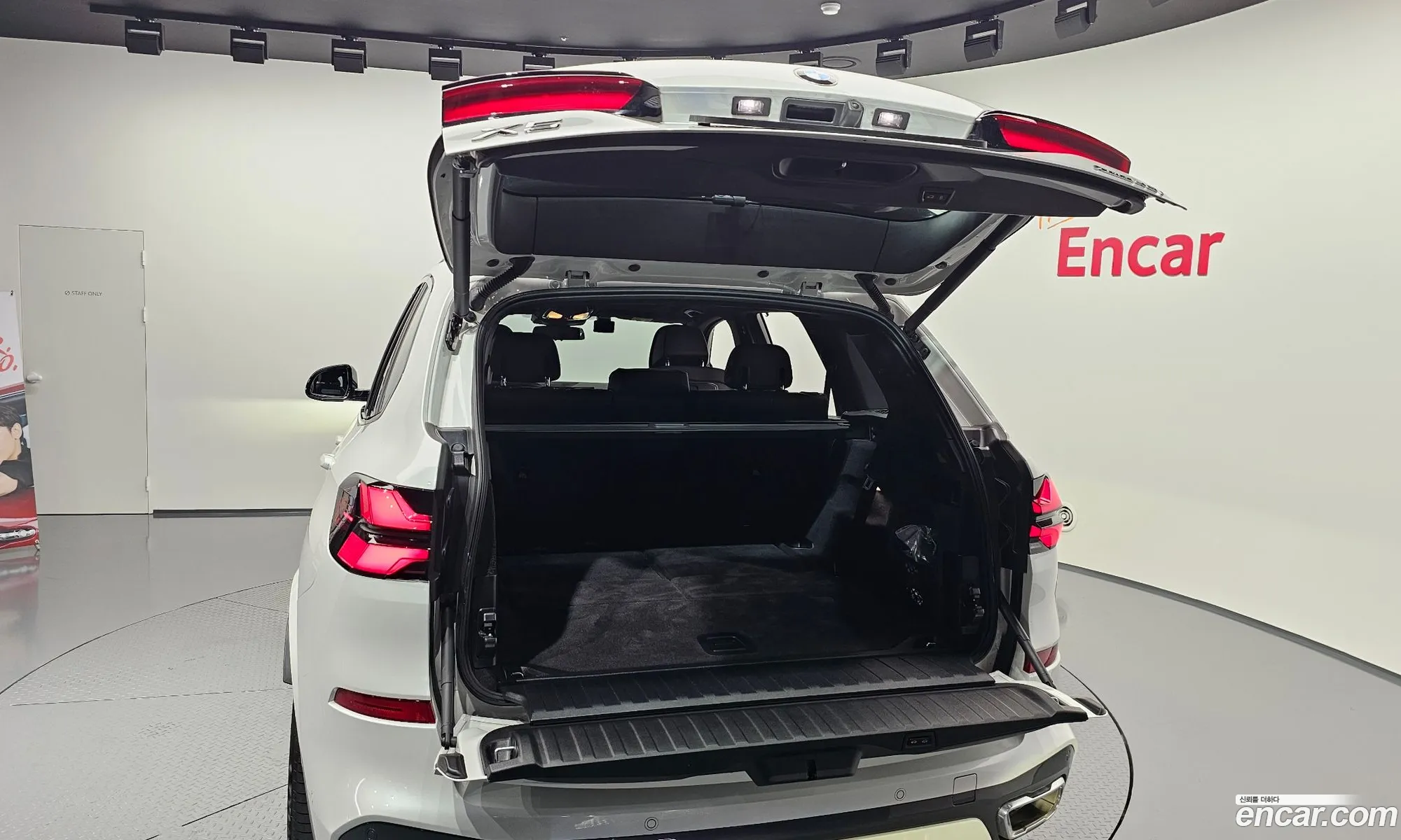 BMW X5 2025 WBA21EU00S9Z57480 — 7