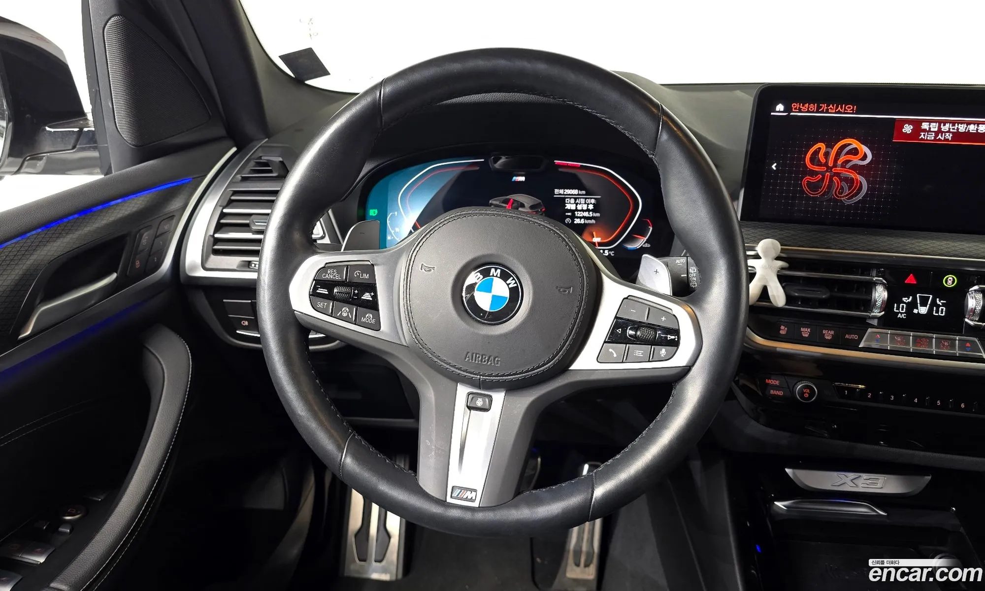 BMW X3 2023 WBA31DP0161616161 — 4