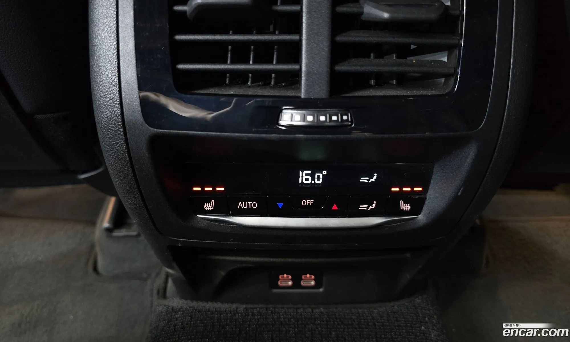 BMW X3 2023 WBA31DP0161616161 — 23