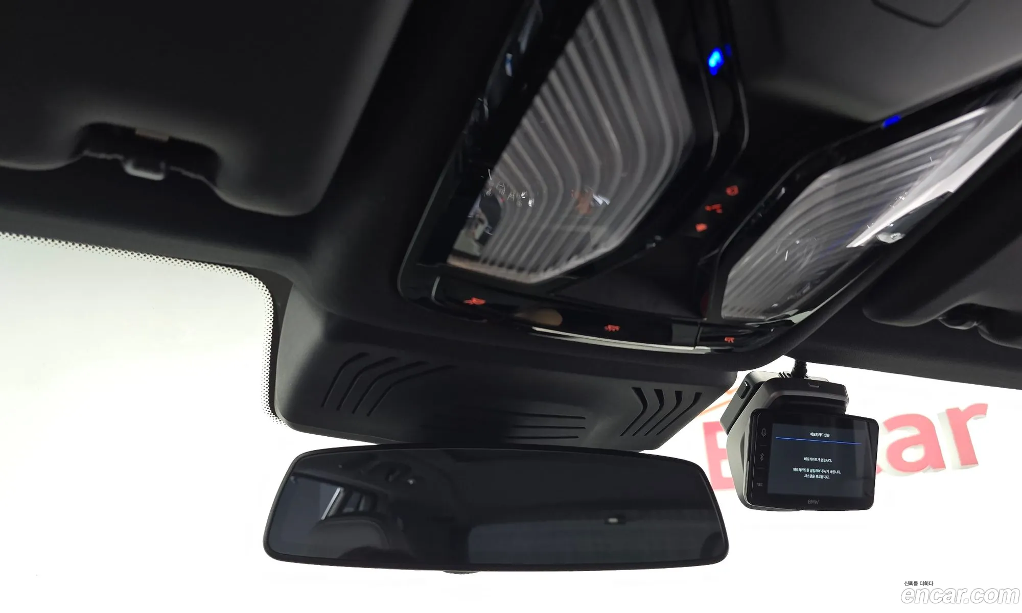 BMW X3 2023 WBA31DP0161616161 — 15