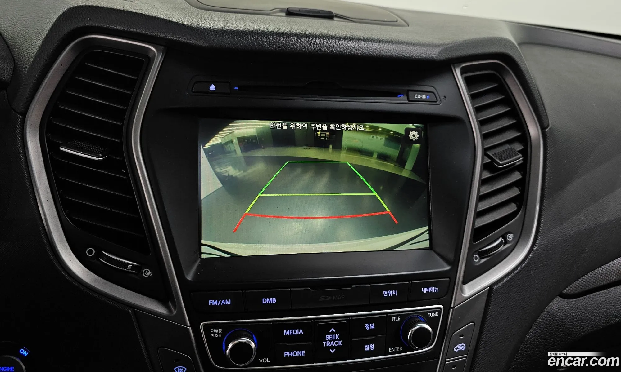 Hyundai Santa Fe the Prime 2015 — 12