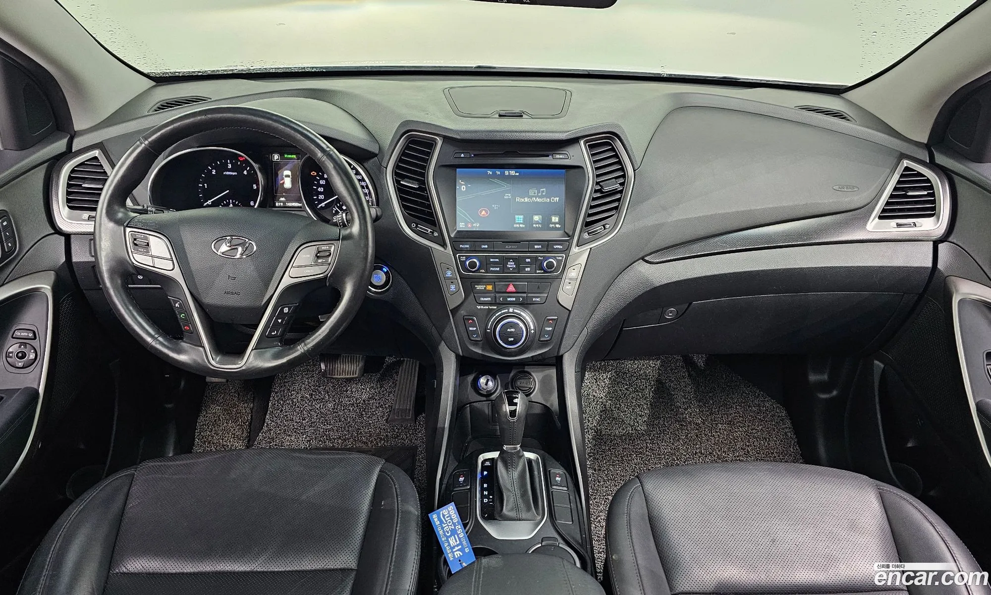 Hyundai Santa Fe the Prime 2015 — 2