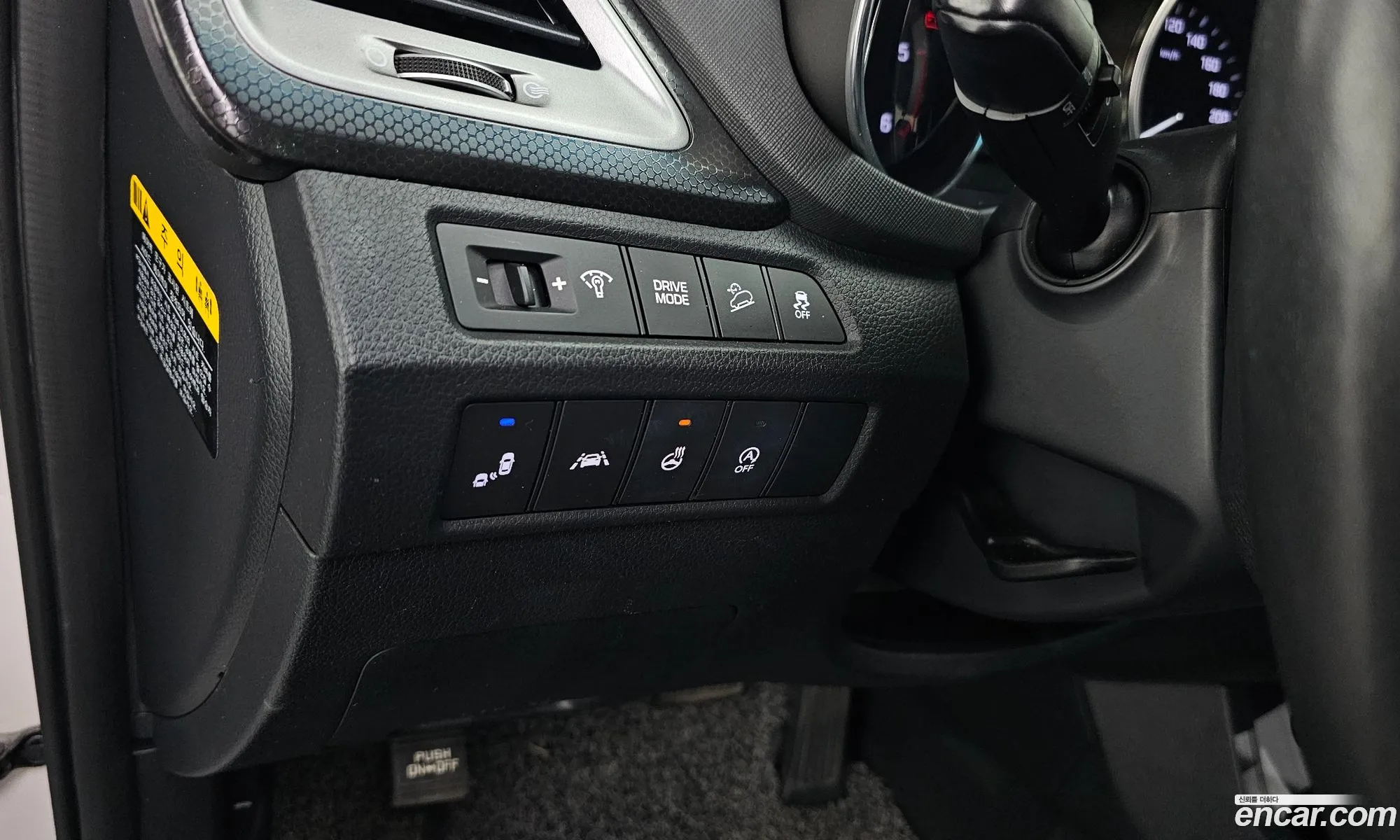 Hyundai Santa Fe the Prime 2015 — 19