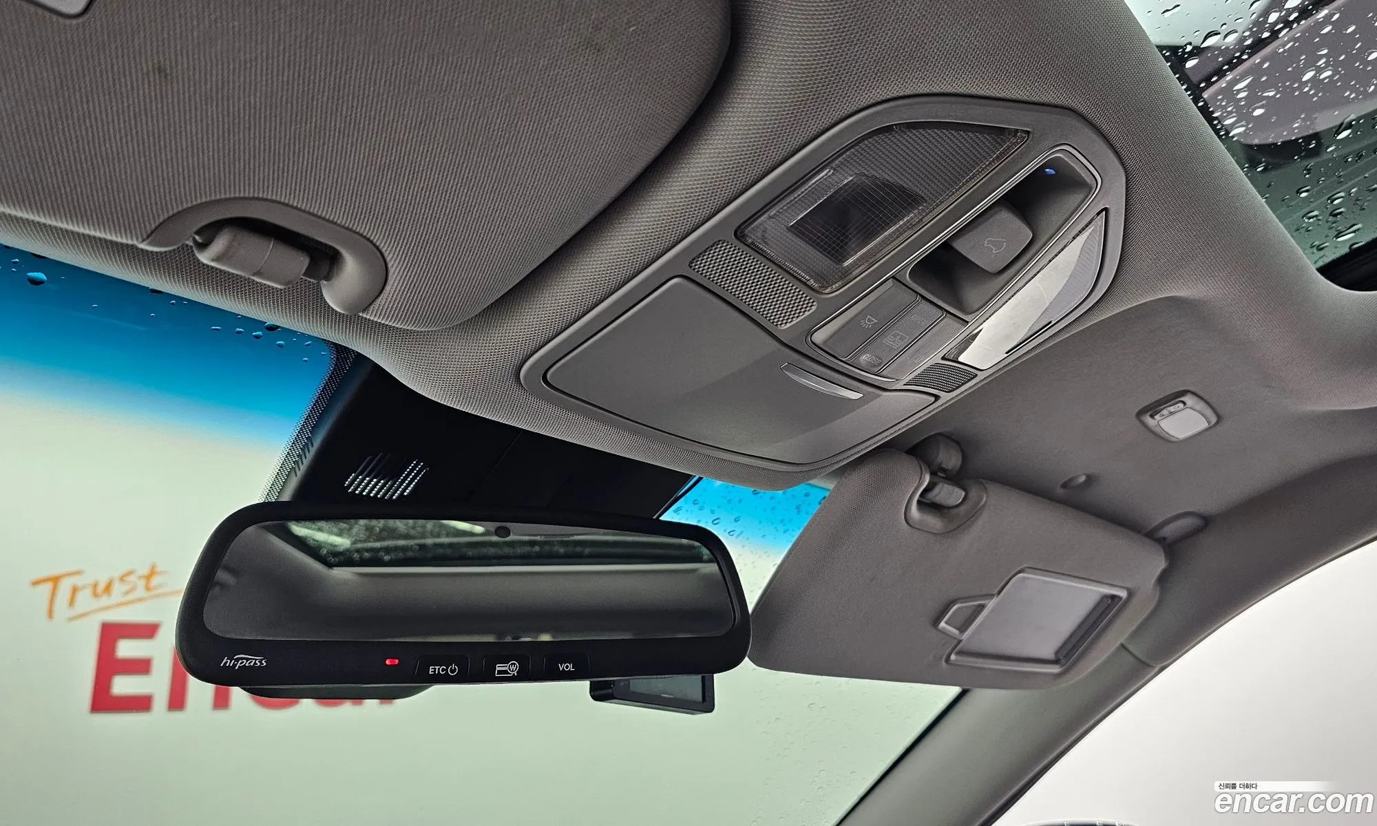 Hyundai Santa Fe the Prime 2015 — 6