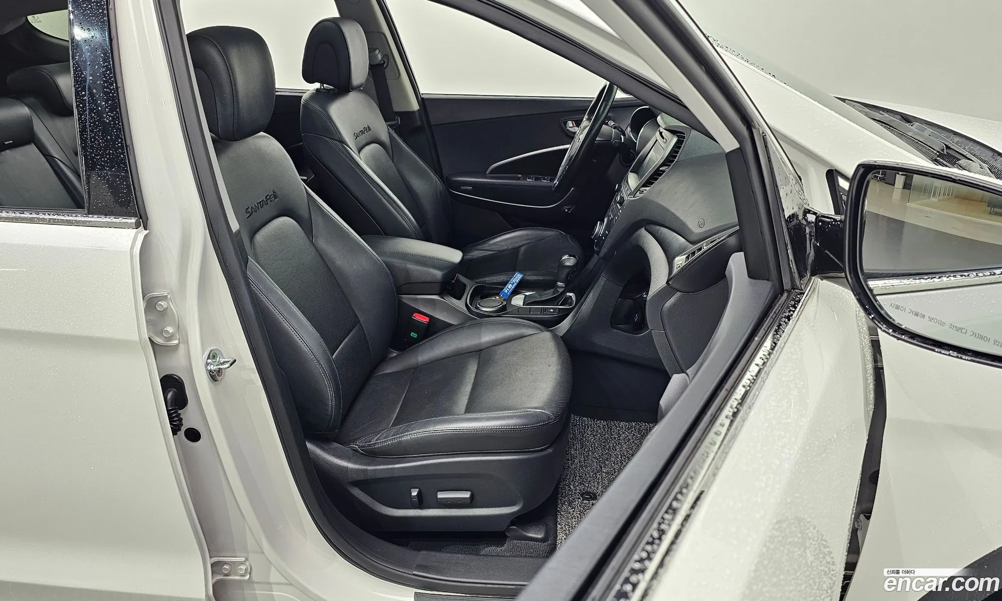 Hyundai Santa Fe the Prime 2015 — 25