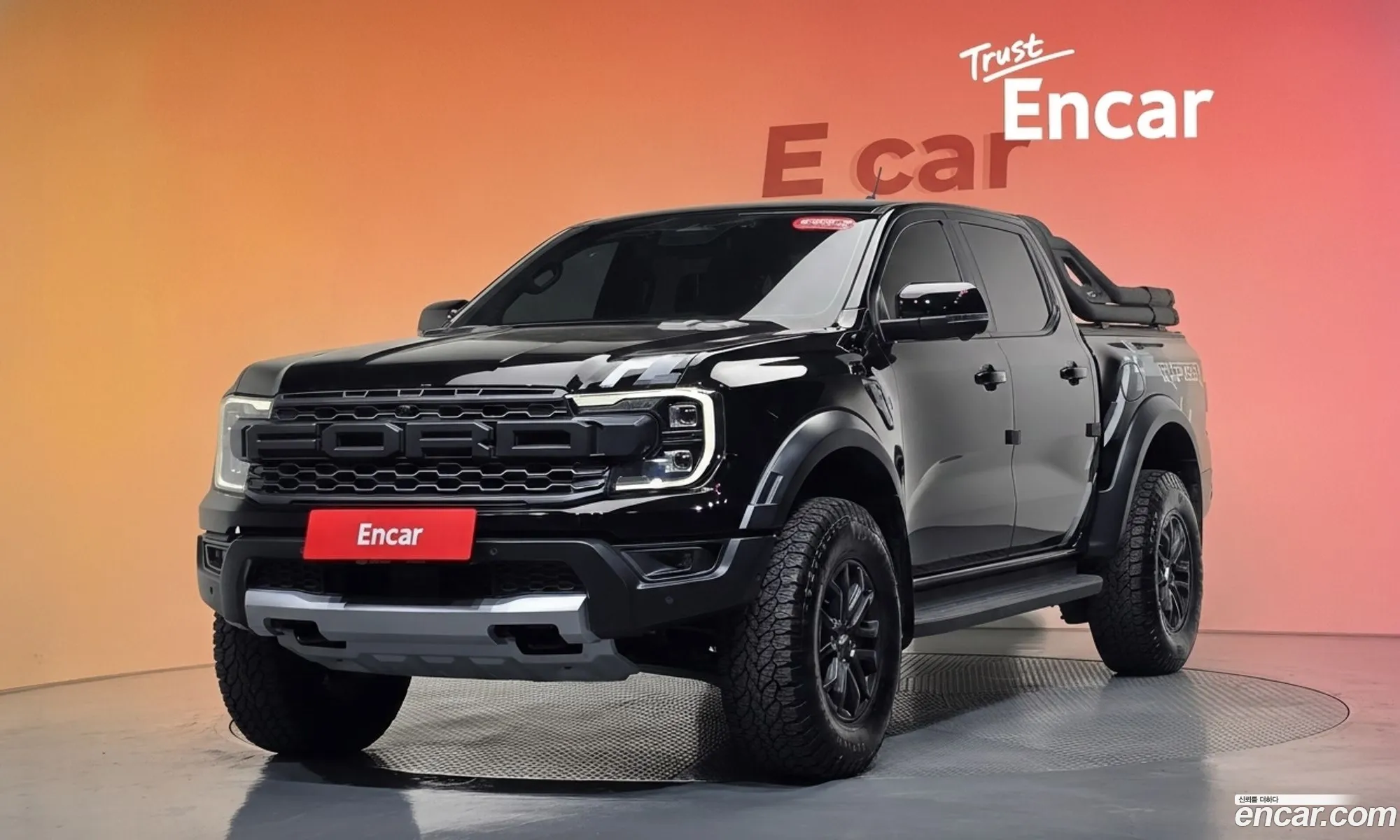 Ford Ranger 2023 6FPFXXMX466666677 — 5
