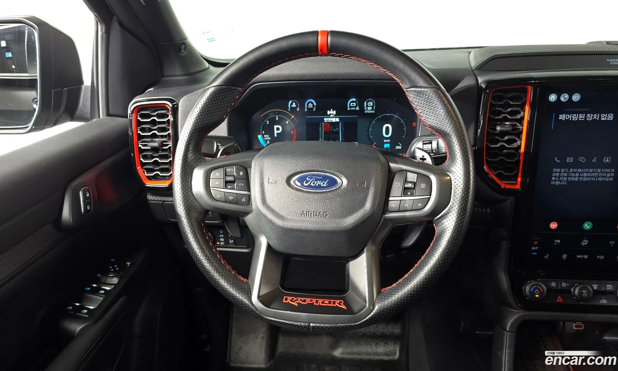 Ford Ranger 2023 6FPFXXMX466666677 — 22