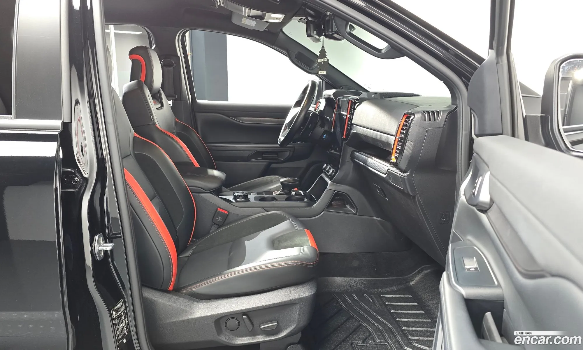 Ford Ranger 2023 6FPFXXMX466666677 — 9