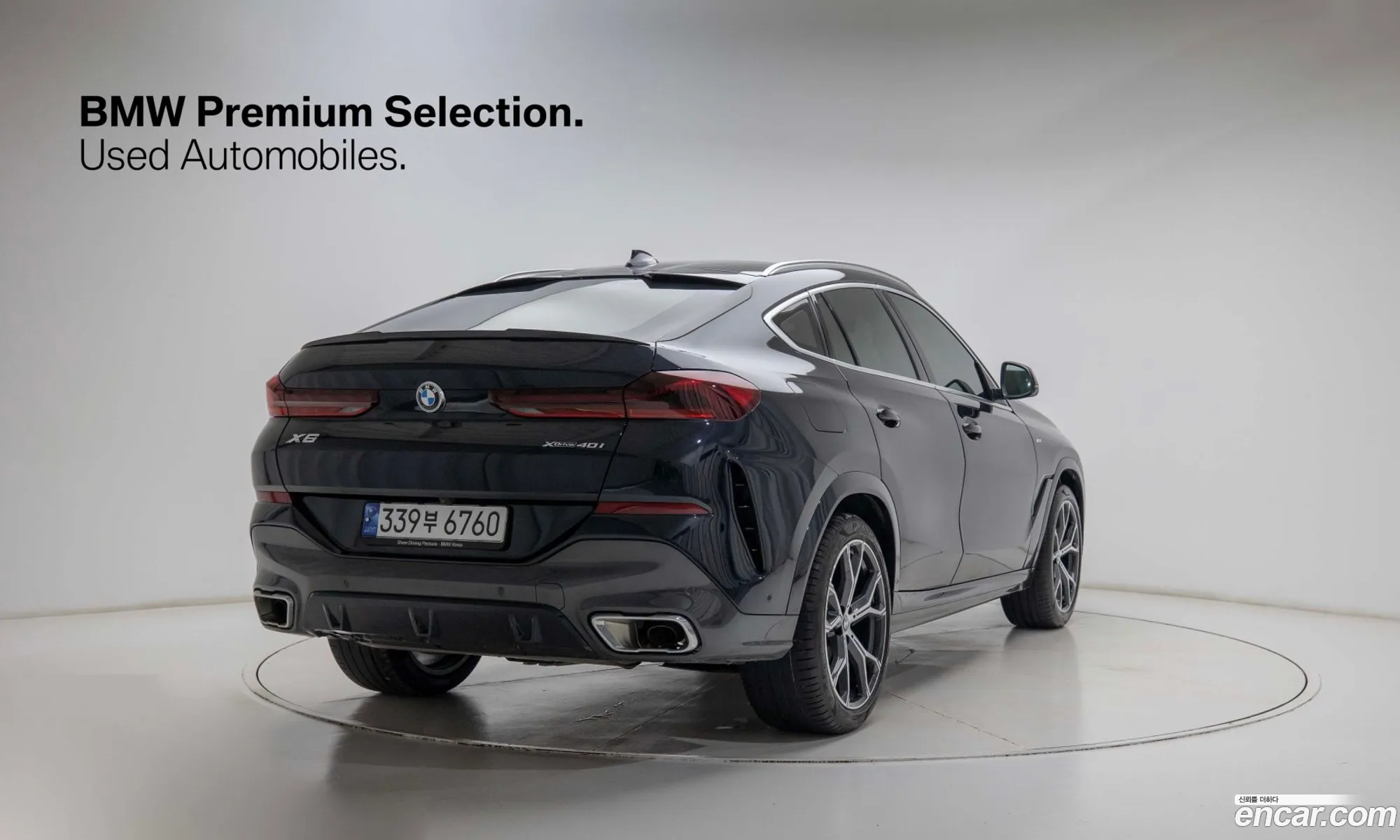 BMW X6 2023 — 19