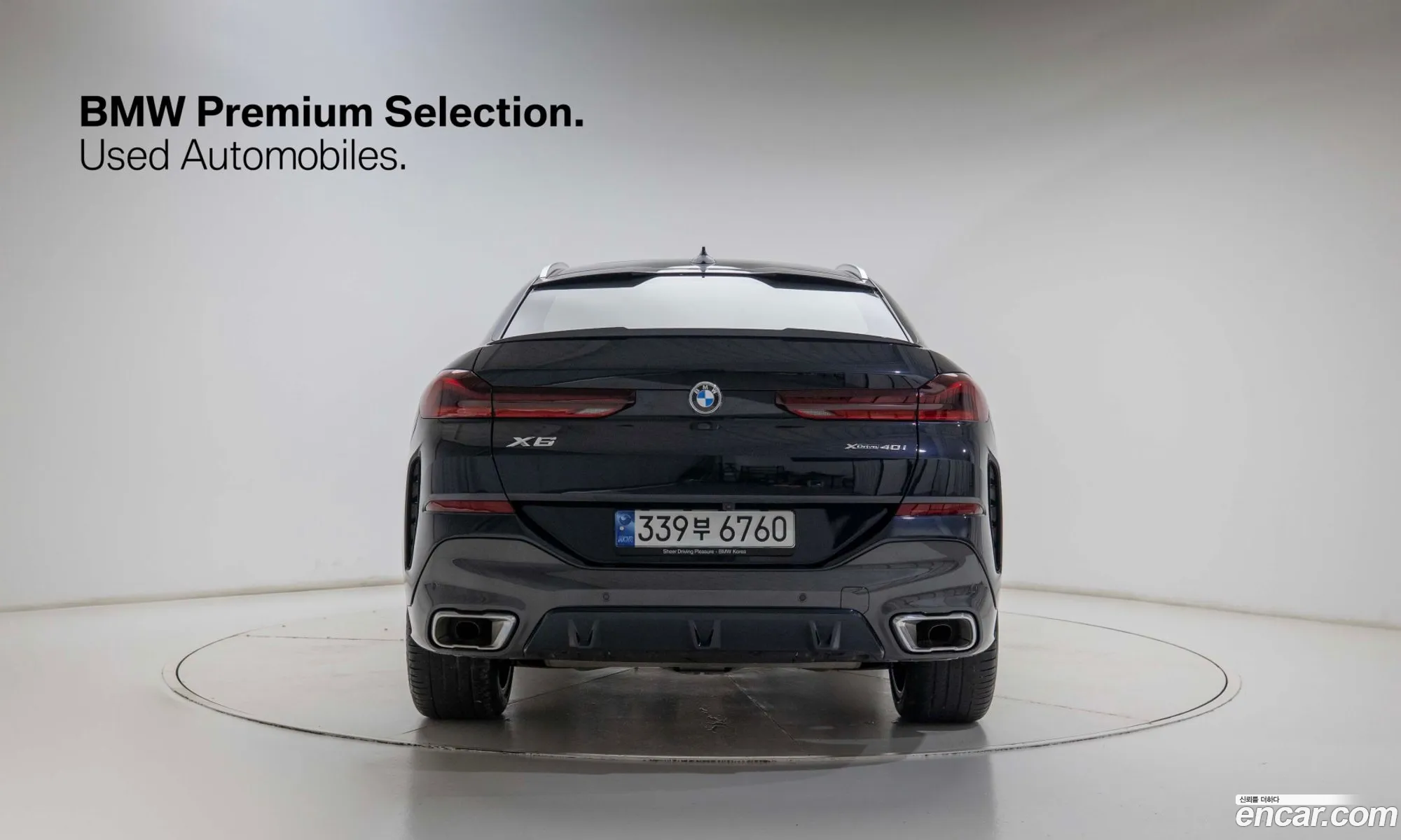 BMW X6 2023 — 14