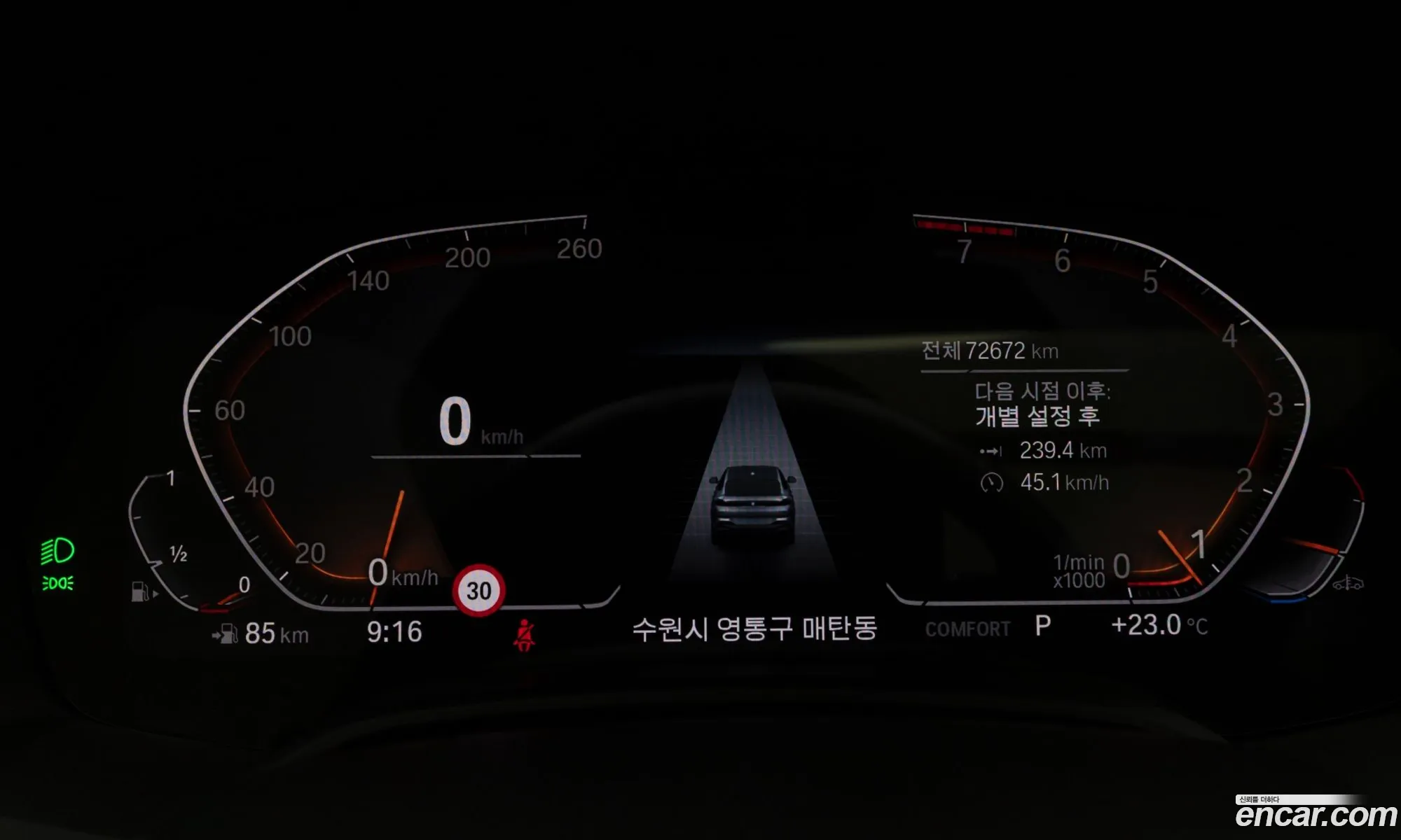 BMW X6 2023 — 3