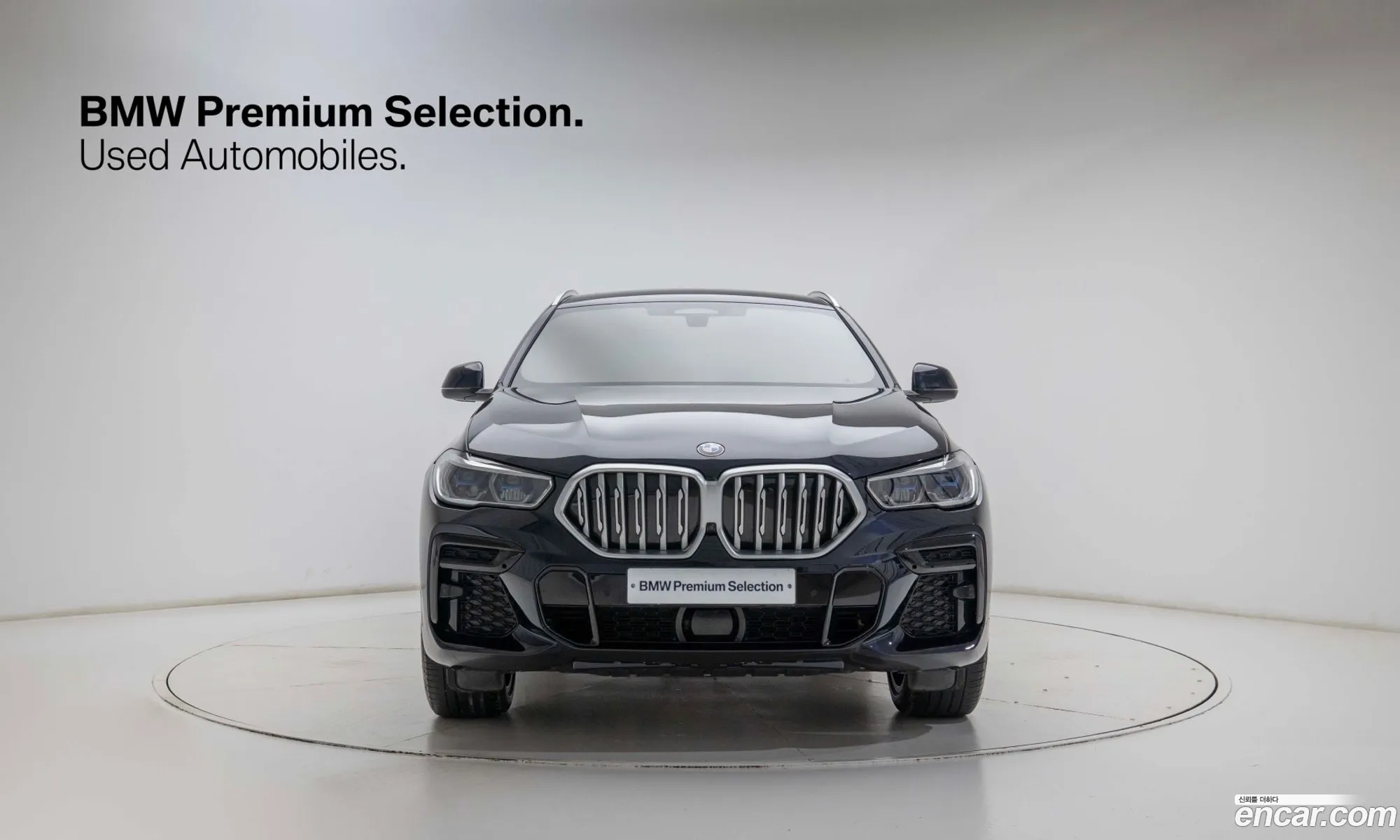 BMW X6 2023 — 9