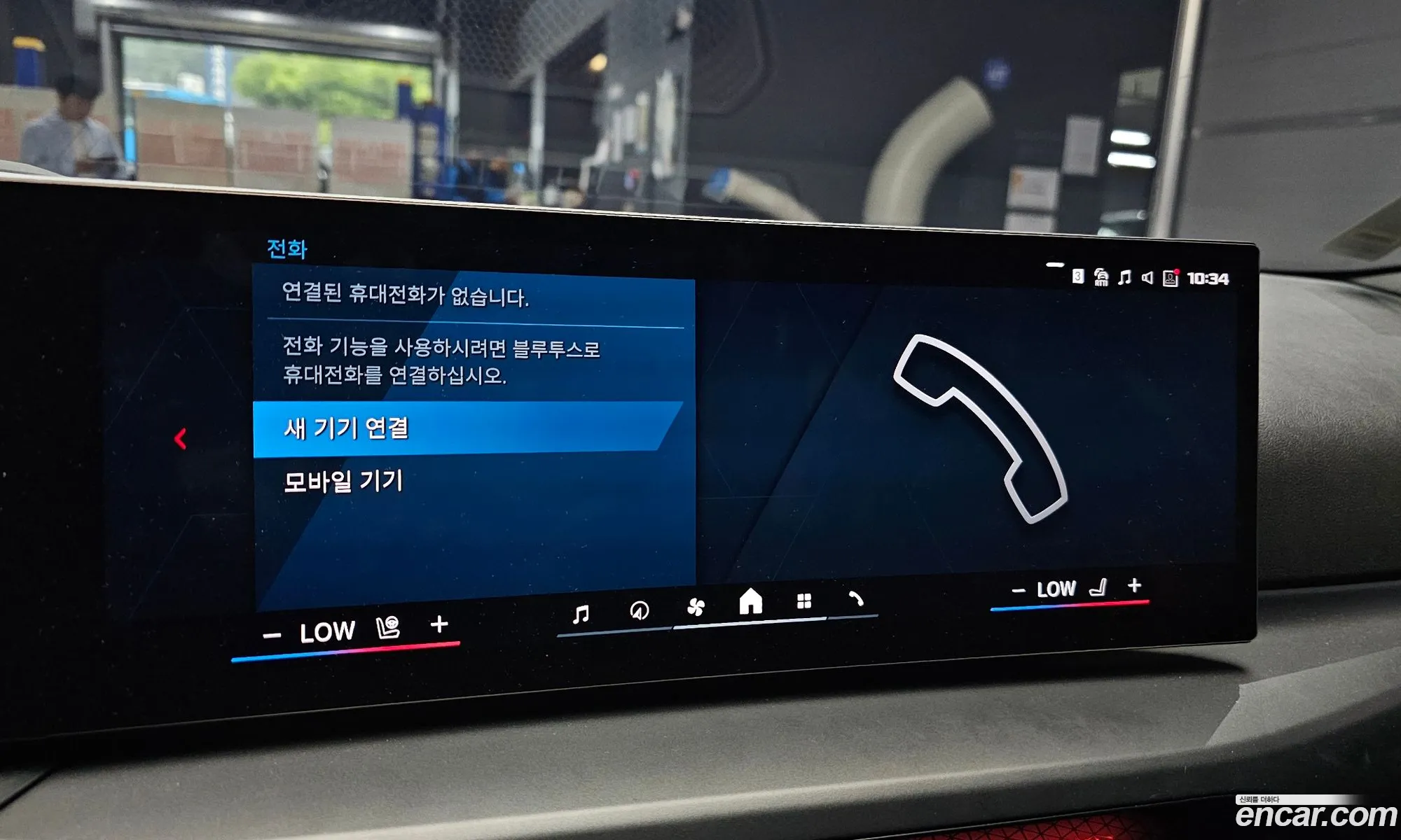 BMW M2 2025 WBS21DM0XS8F72099 — 9