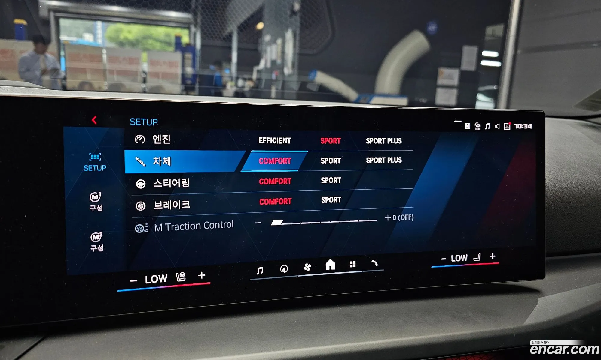 BMW M2 2025 WBS21DM0XS8F72099 — 24