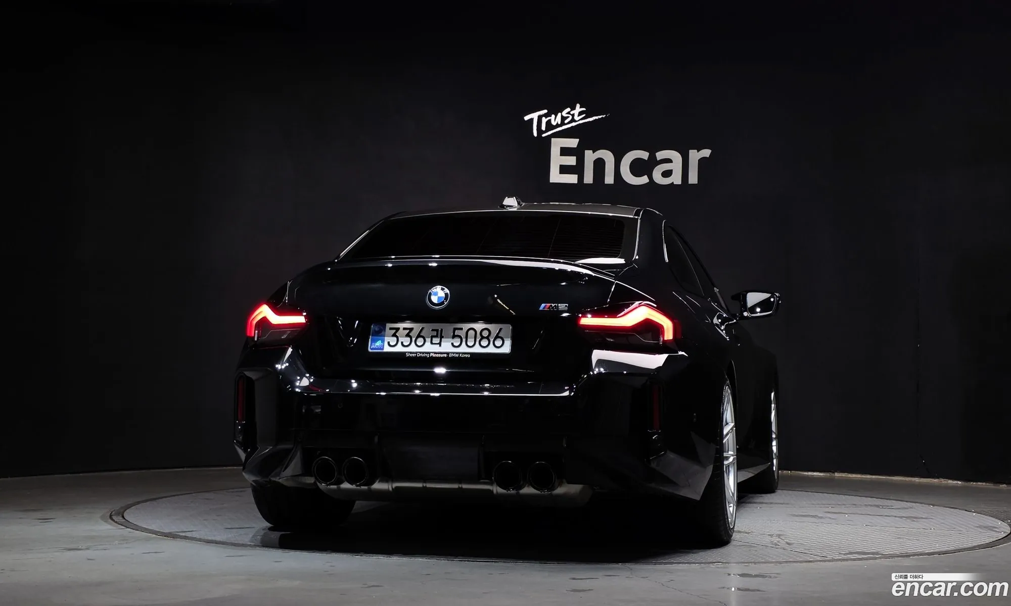 BMW M2 2025 WBS21DM0XS8F72099 — 28
