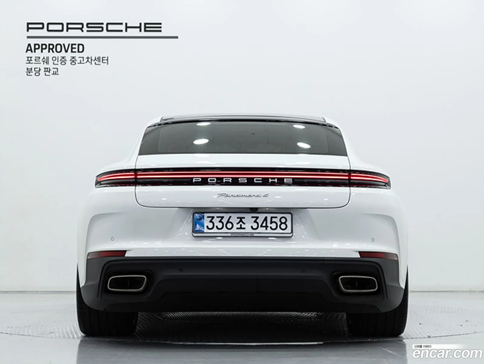 Porsche Panamera 2025 — 18