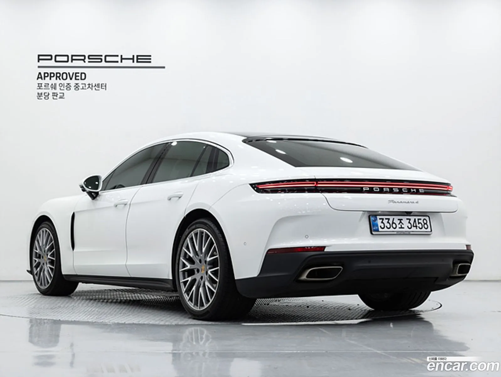 Porsche Panamera 2025 — 17