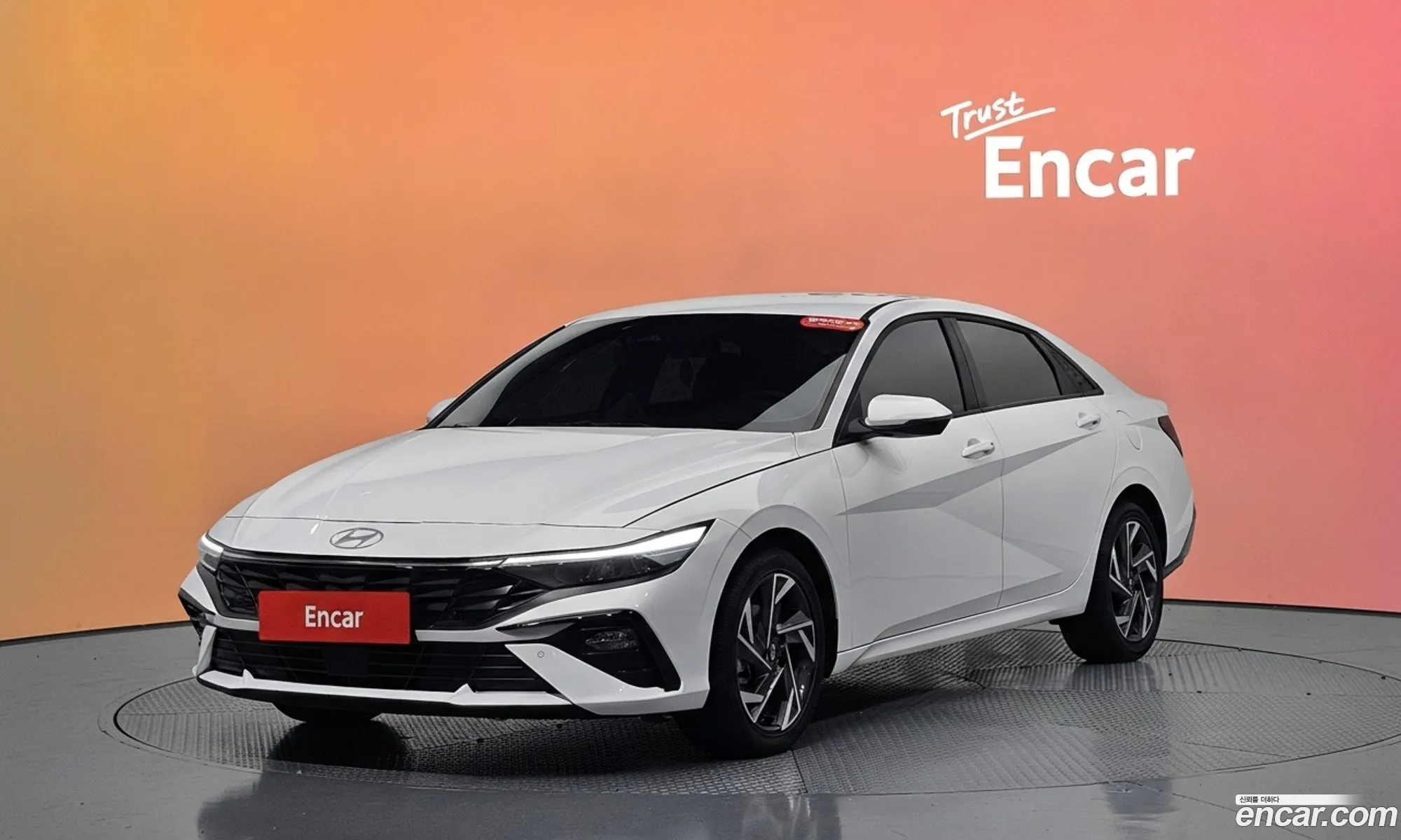 Hyundai Elantra Hybrid 2024 — 4