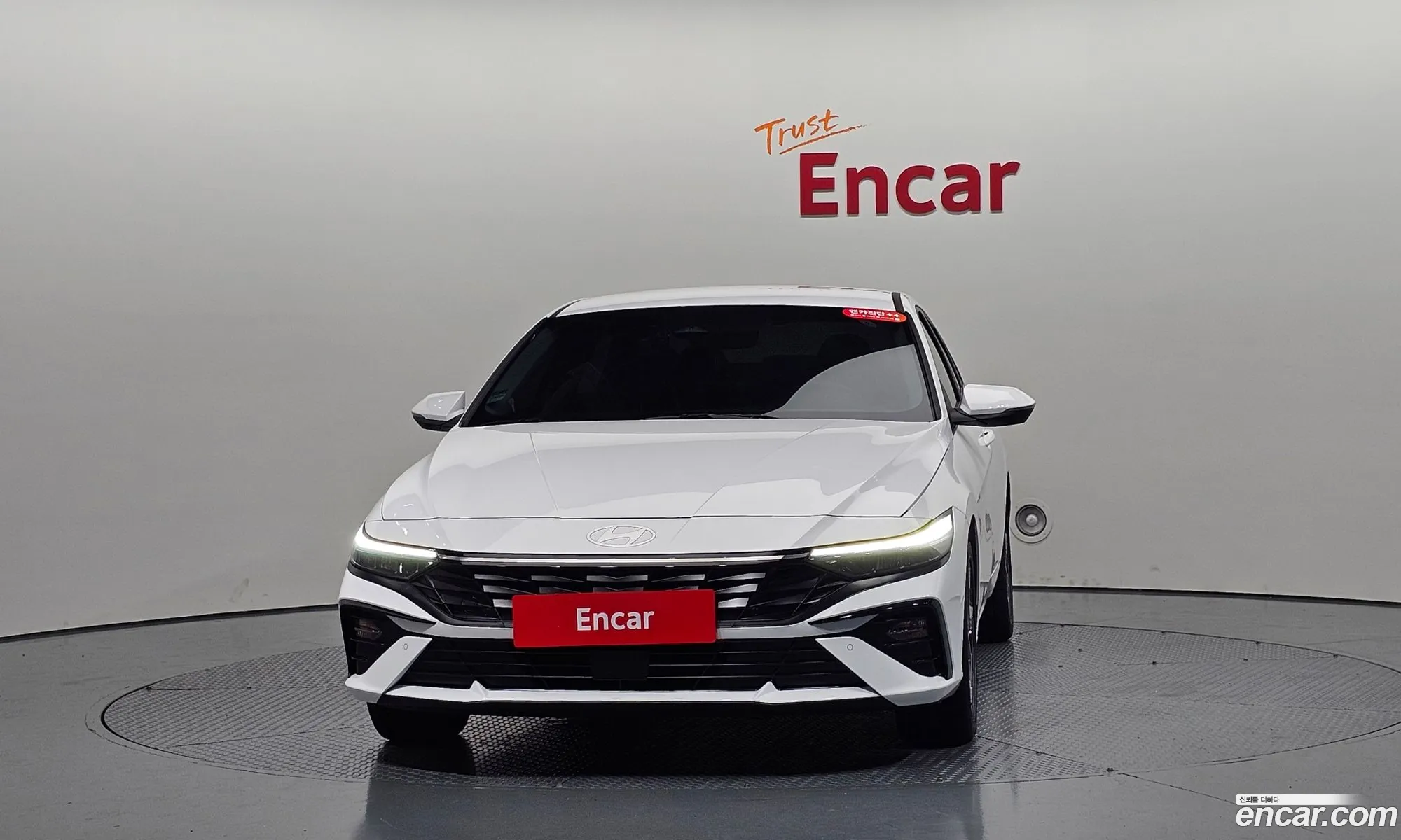 Hyundai Elantra Hybrid 2024 — 3