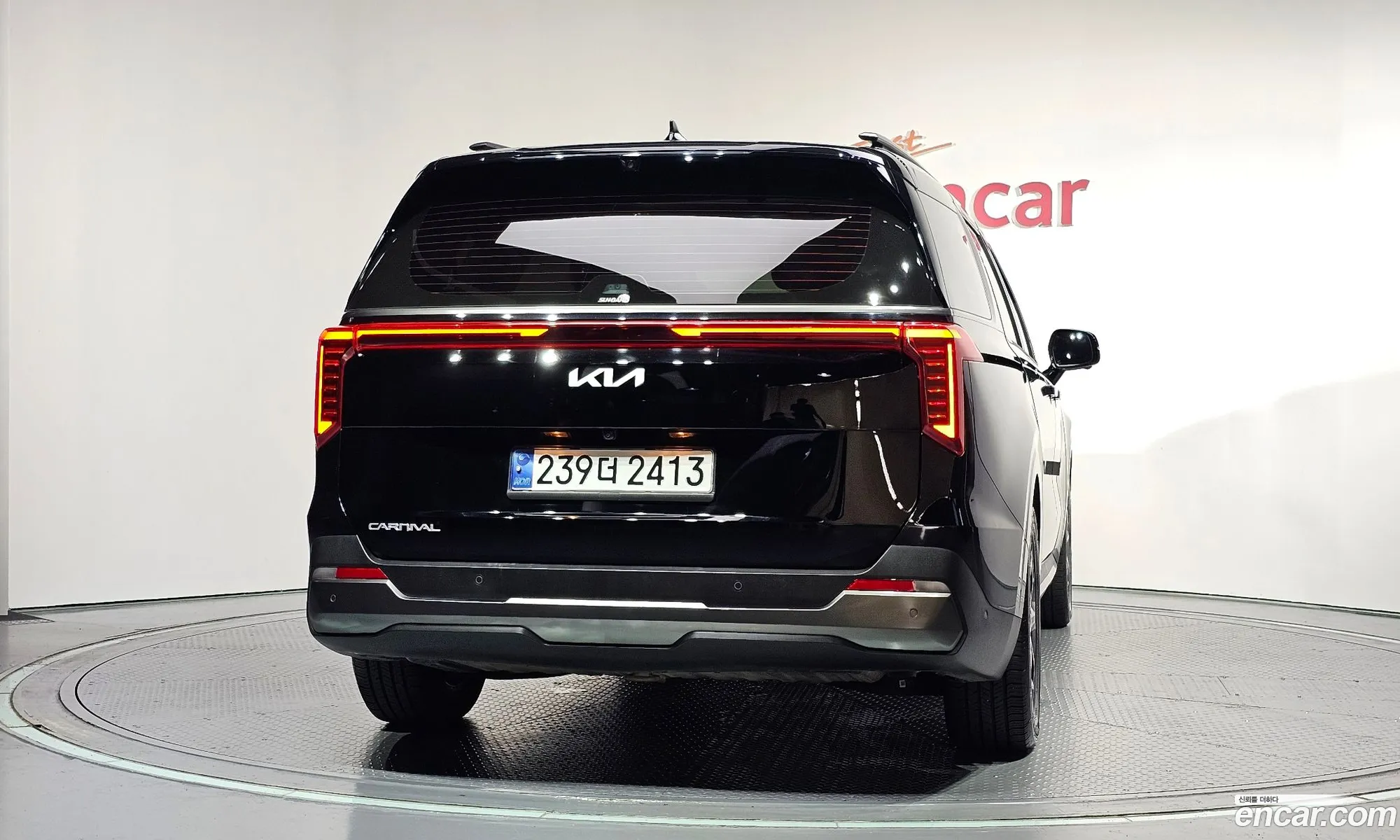 Kia Carnival 2024 — 6